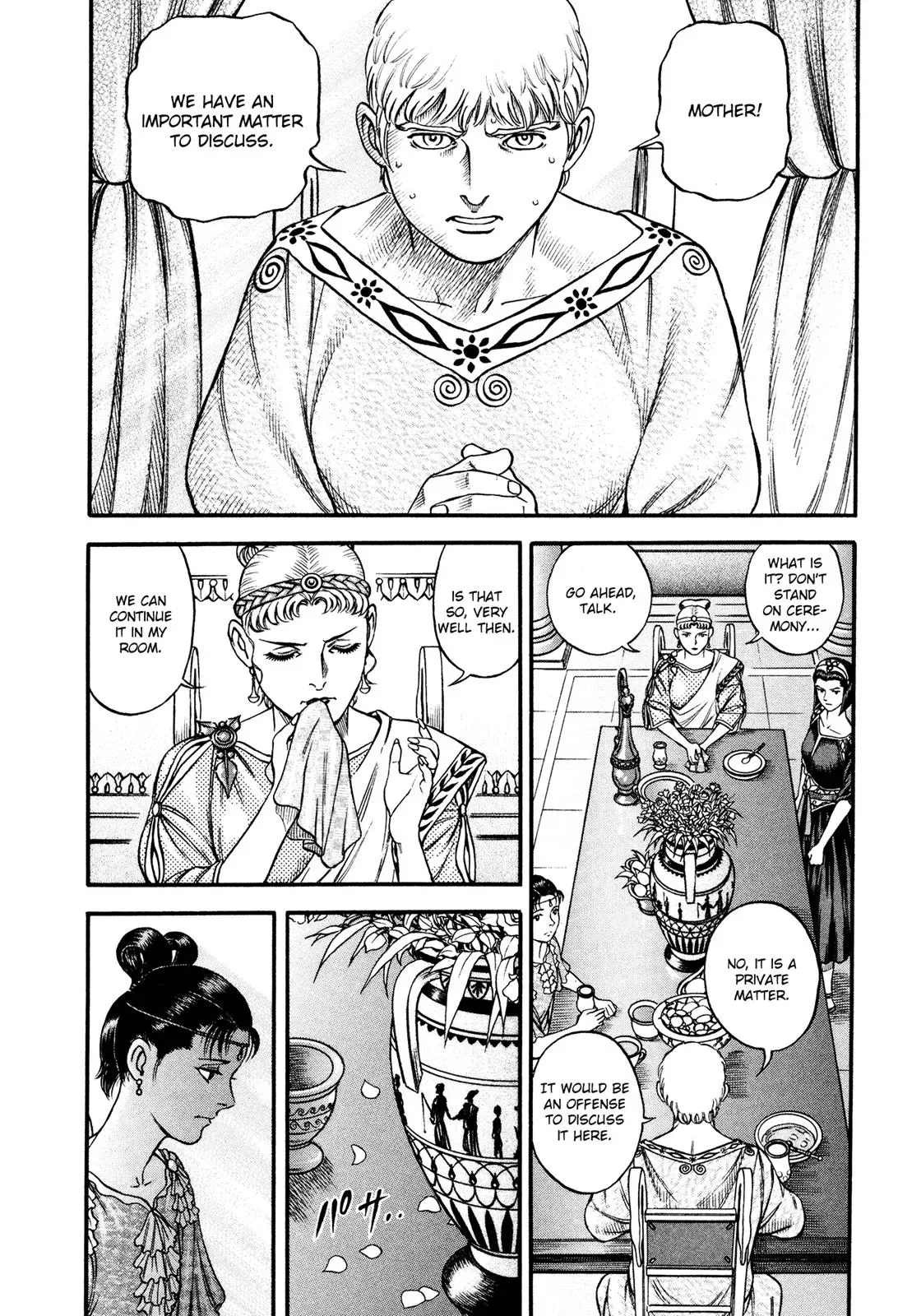 Cestus Chapter 62 page 3 - 