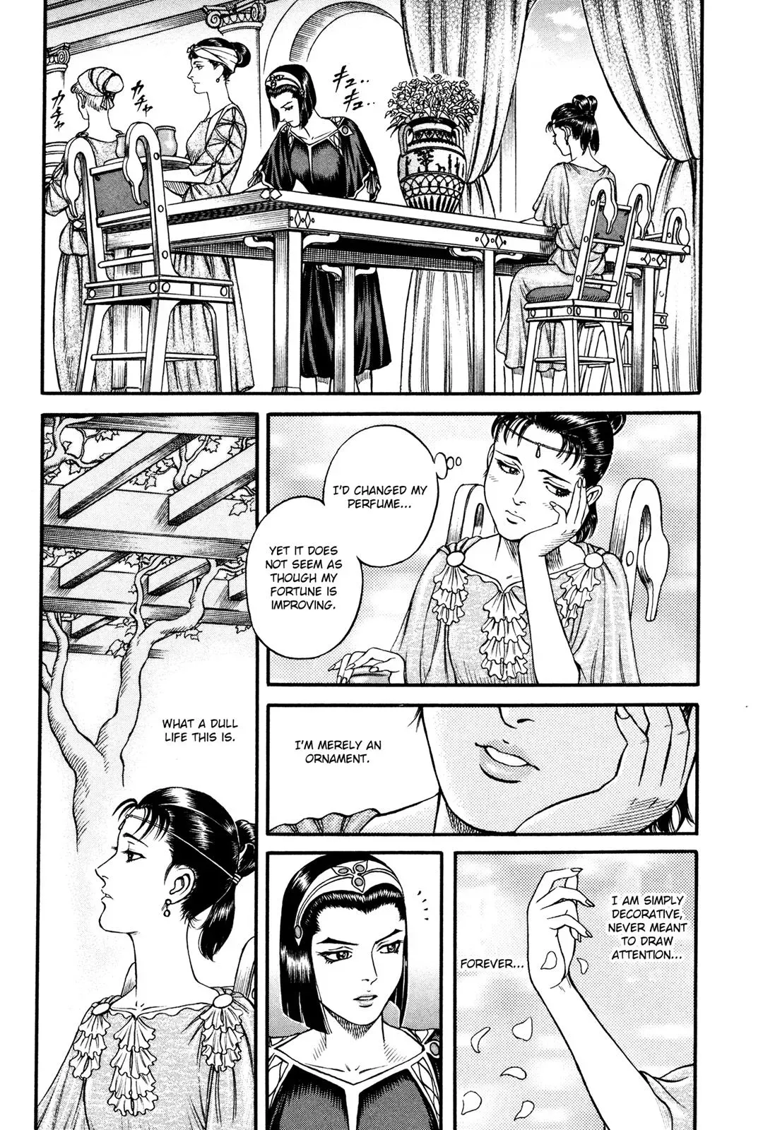 Cestus Chapter 62 page 4 - 