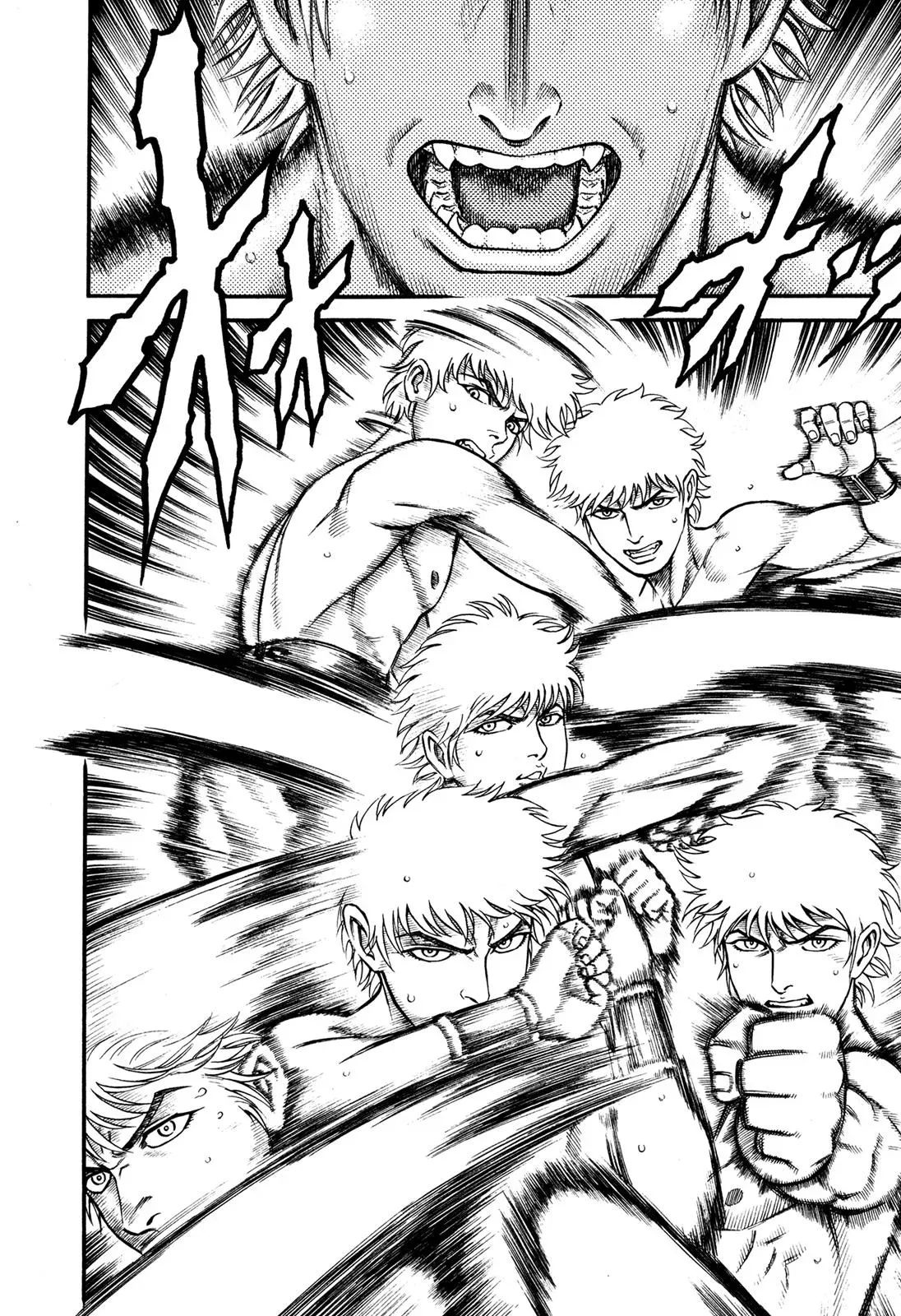 Cestus Chapter 63 page 2 - 