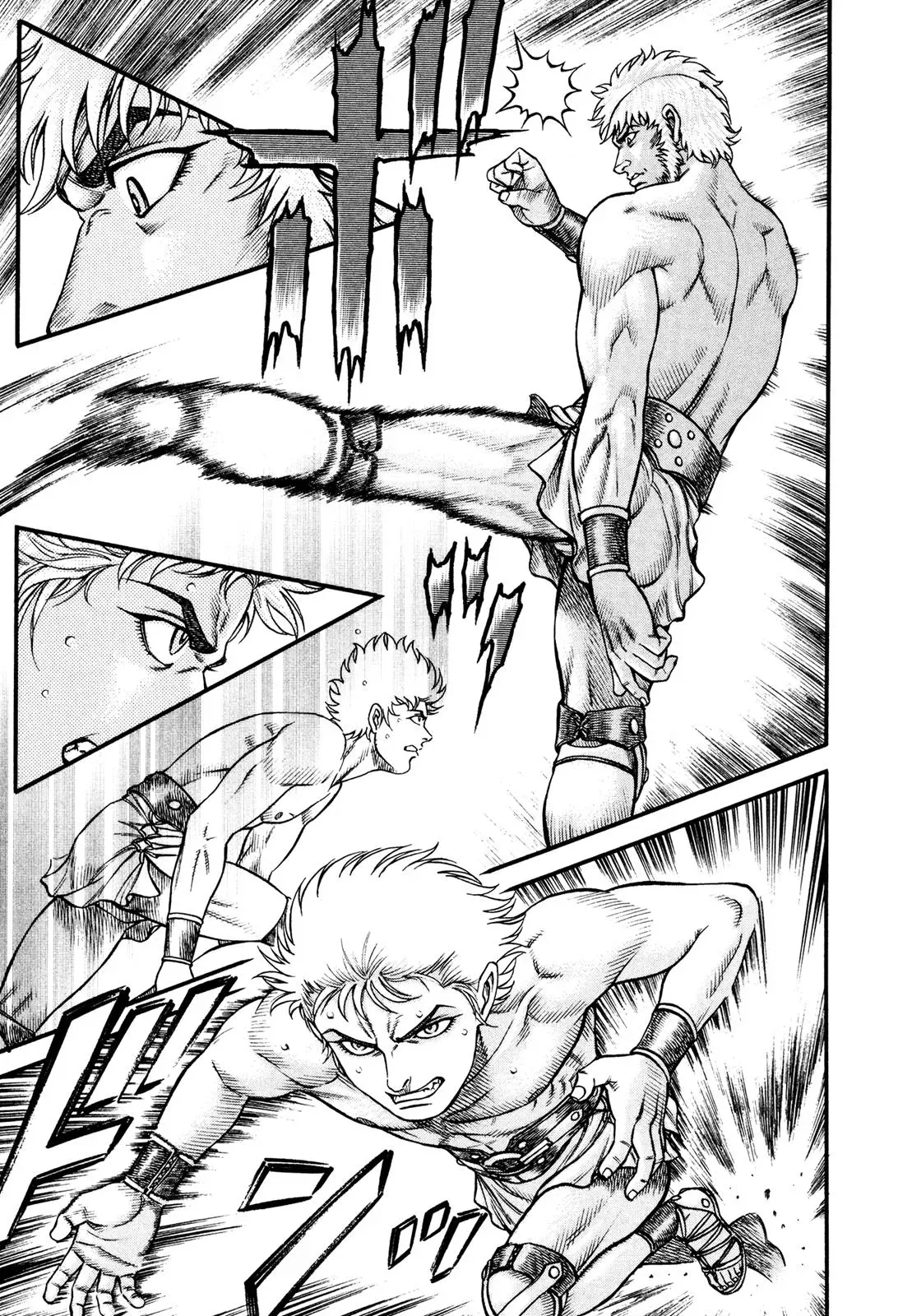 Cestus Chapter 63 page 5 - 