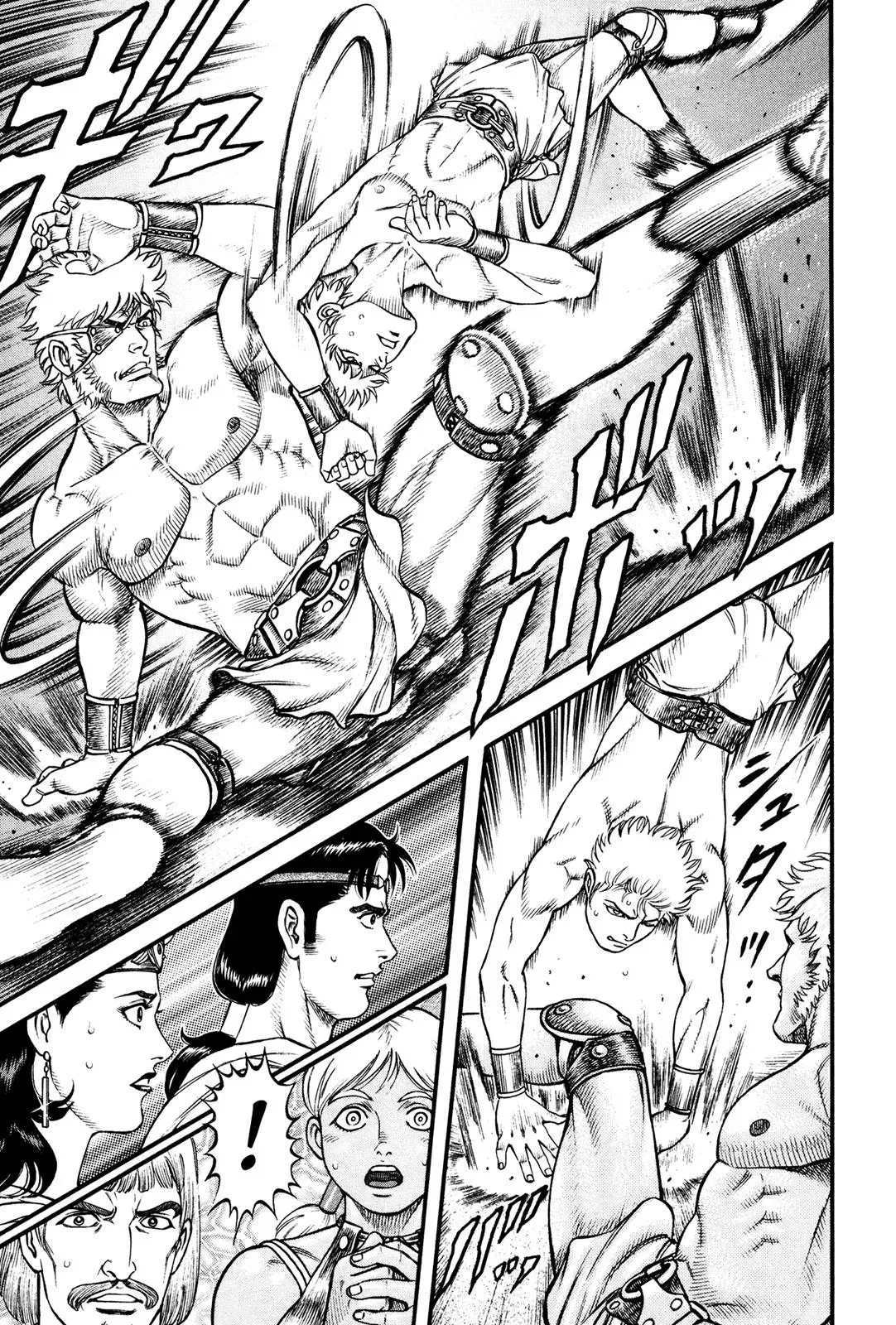 Cestus Chapter 63 page 9 - 