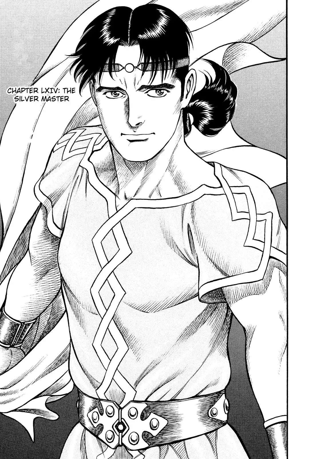 Cestus Chapter 64 page 1 - 