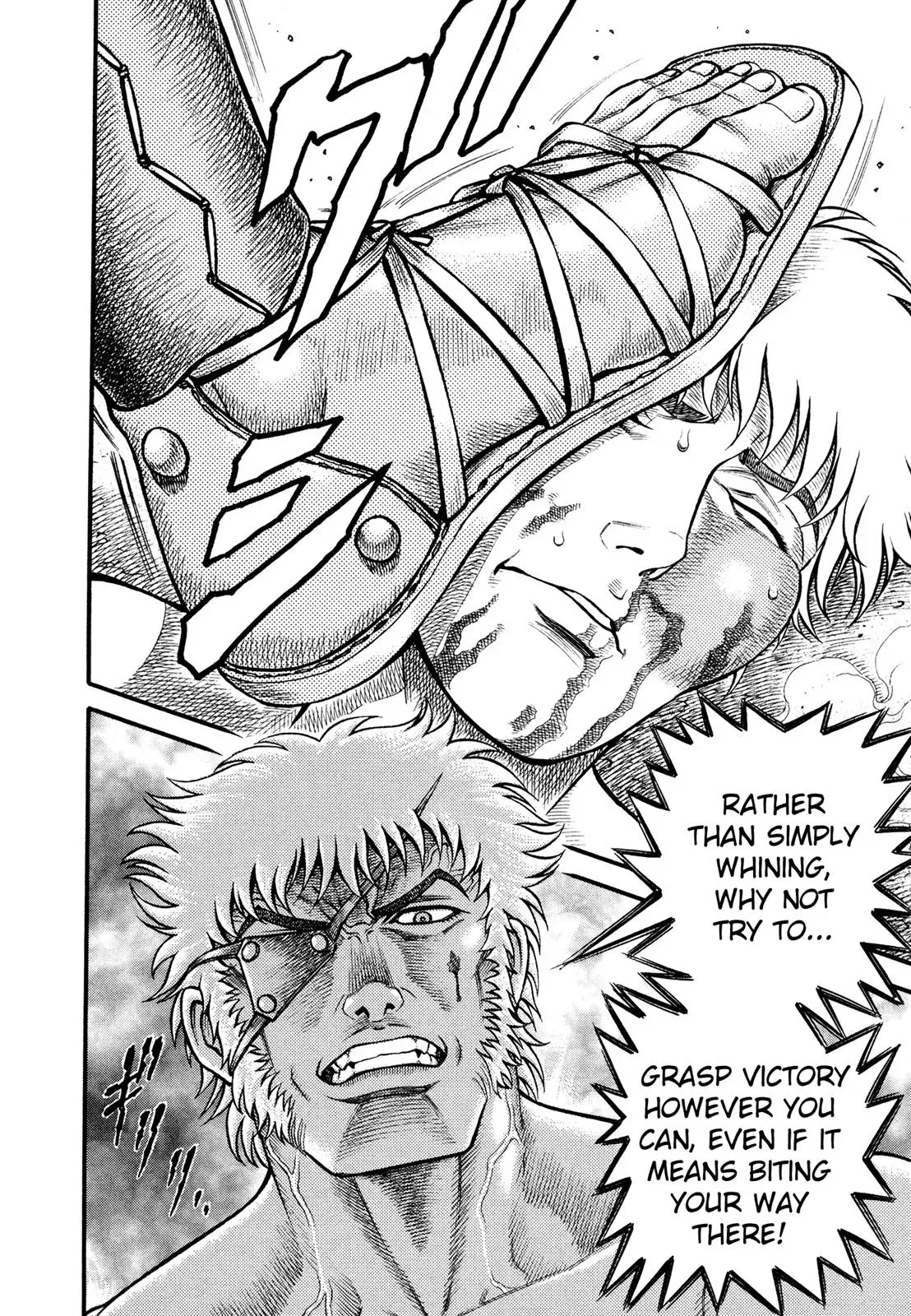 Cestus Chapter 64 page 2 - 