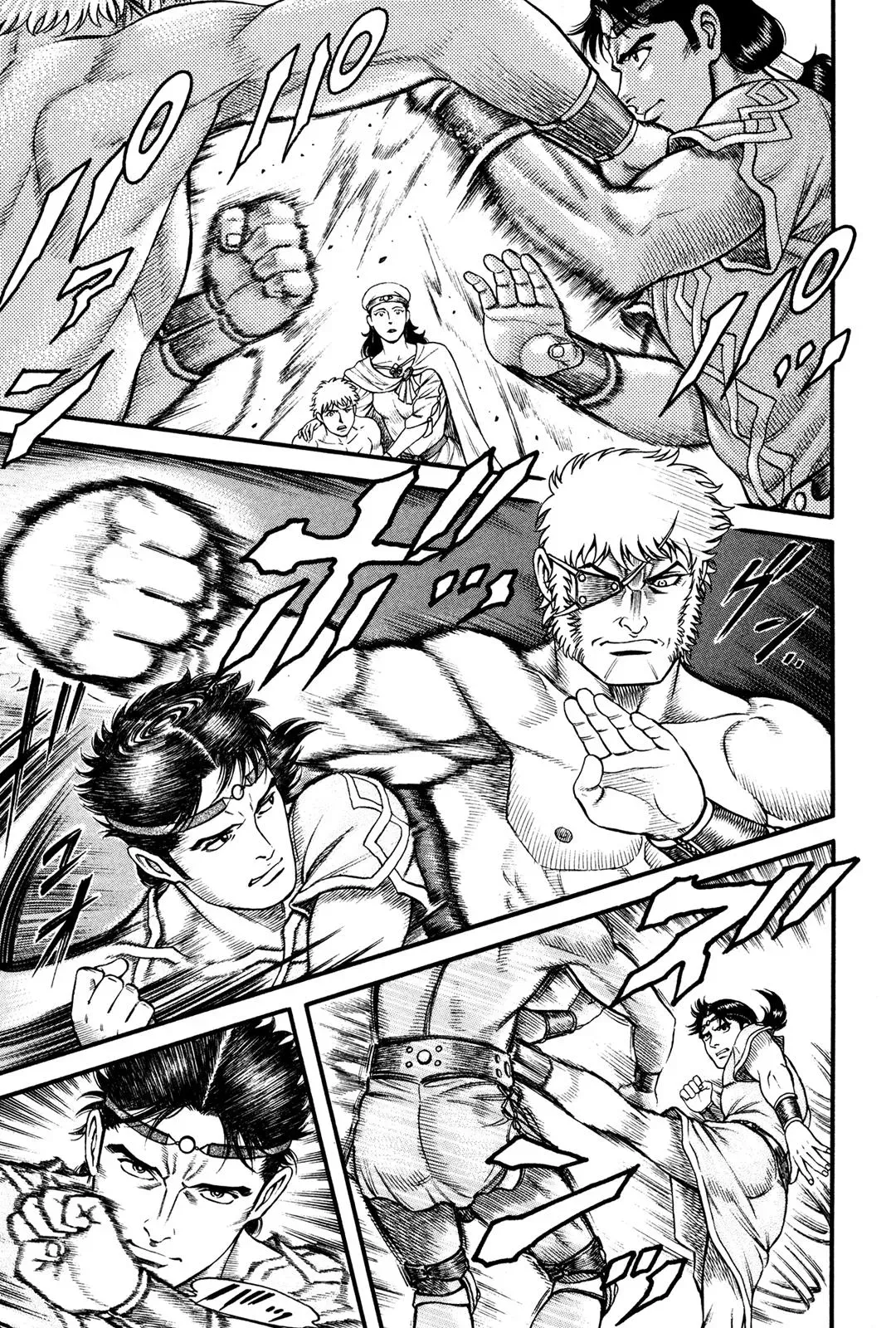 Cestus Chapter 64 page 12 - 