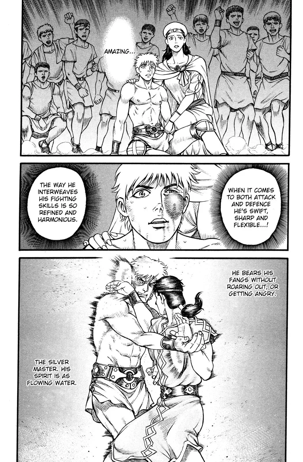 Cestus Chapter 64 page 15 - 
