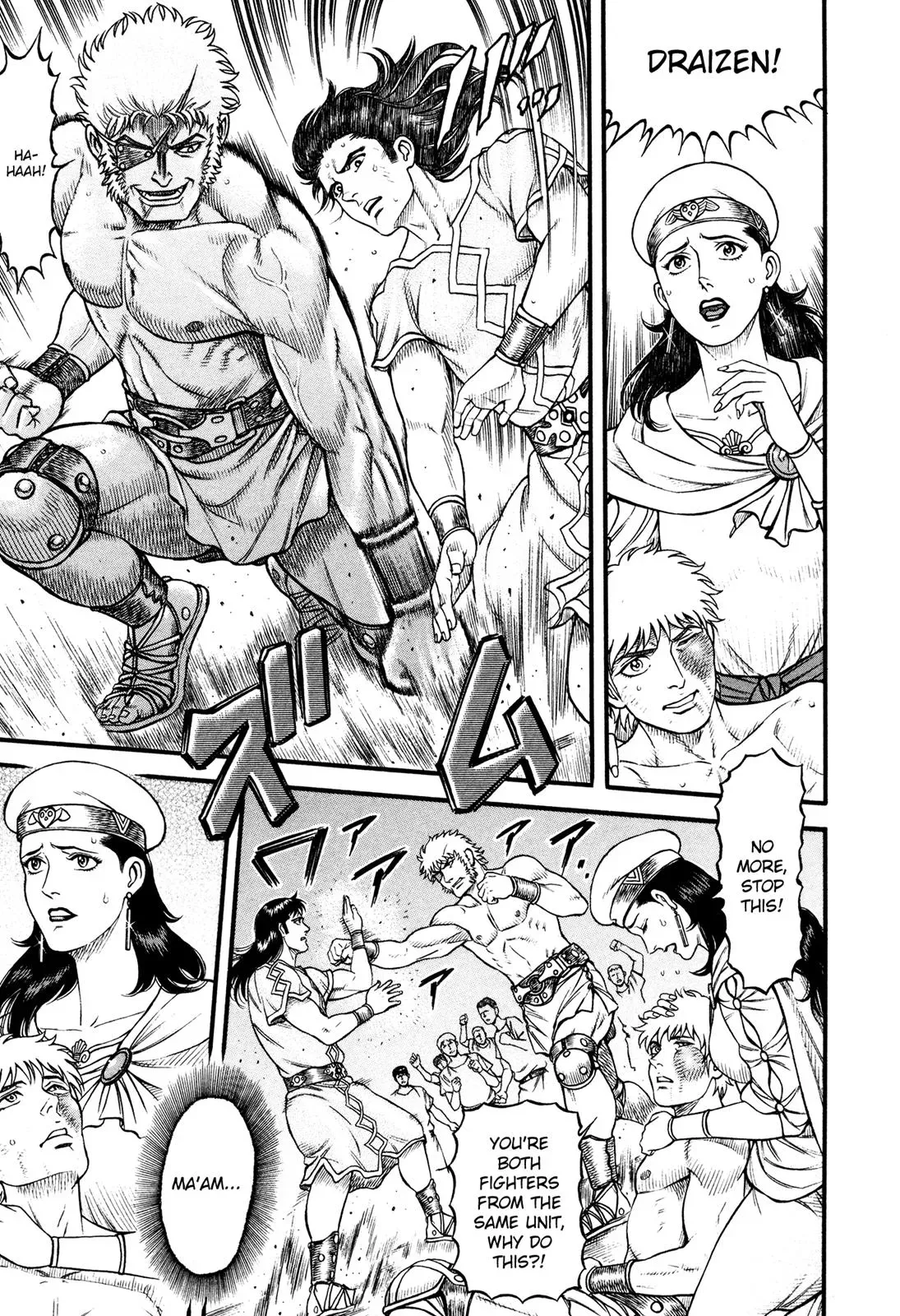 Cestus Chapter 64 page 18 - 