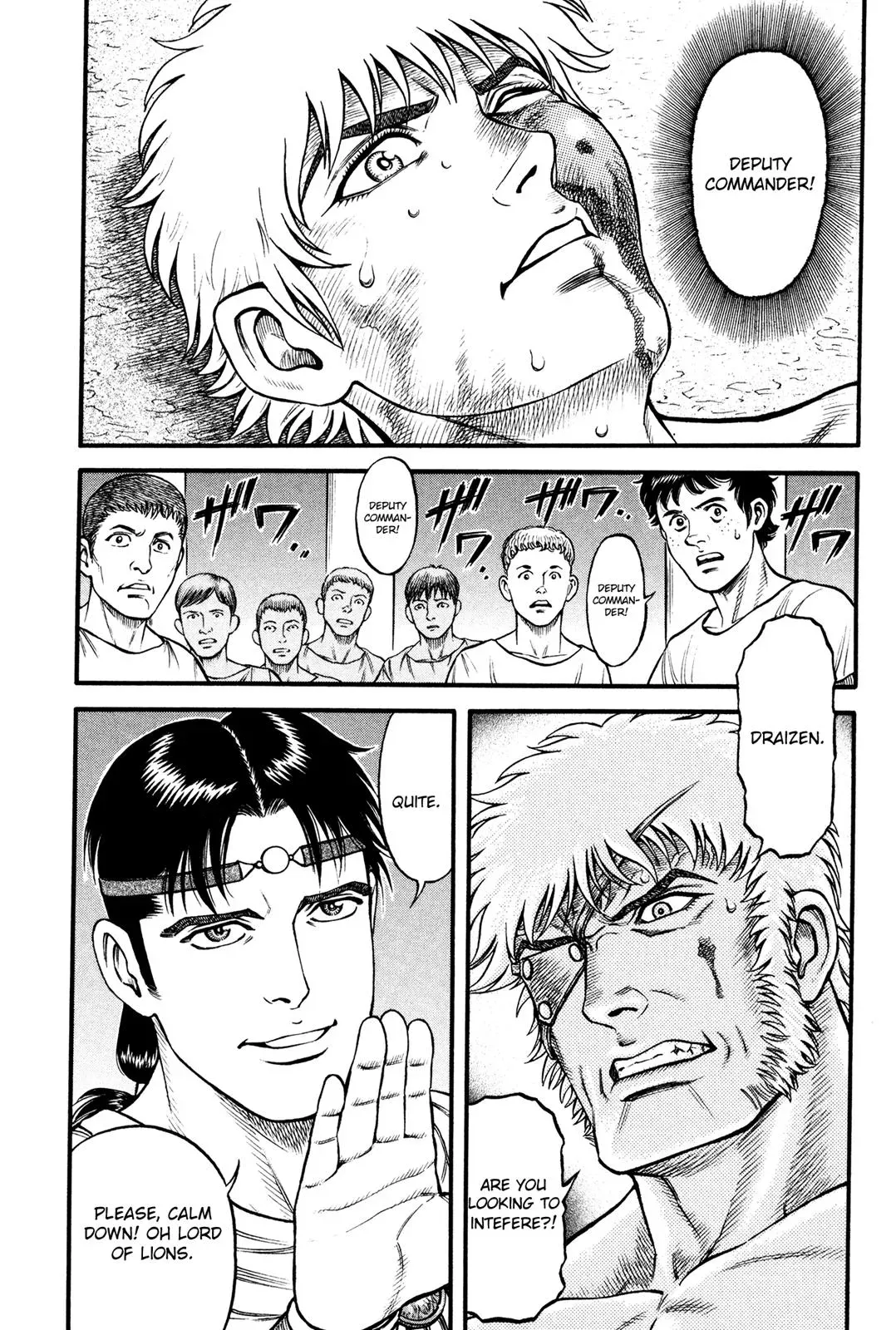 Cestus Chapter 64 page 5 - 