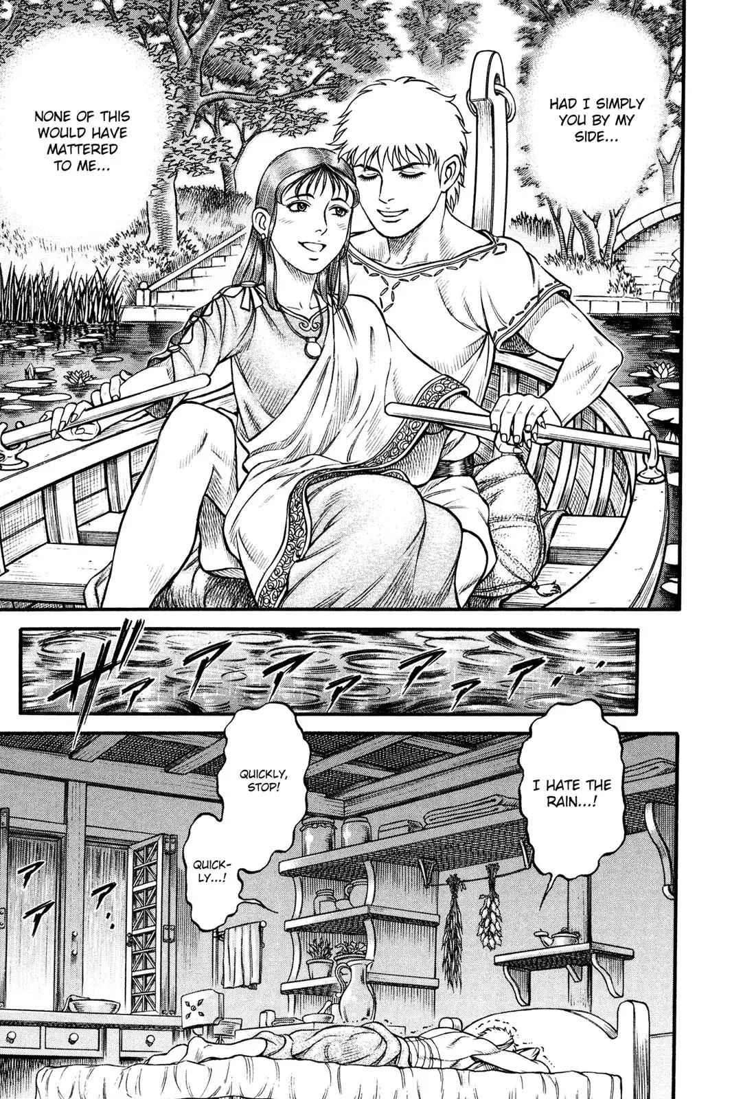 Cestus Chapter 65 page 14 - 