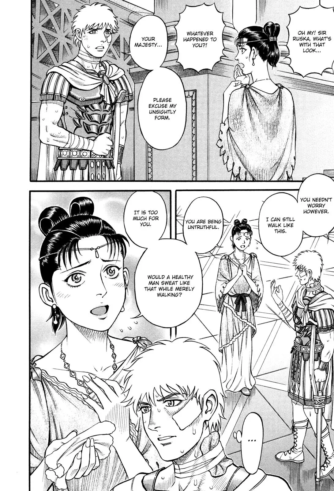 Cestus Chapter 65 page 23 - 