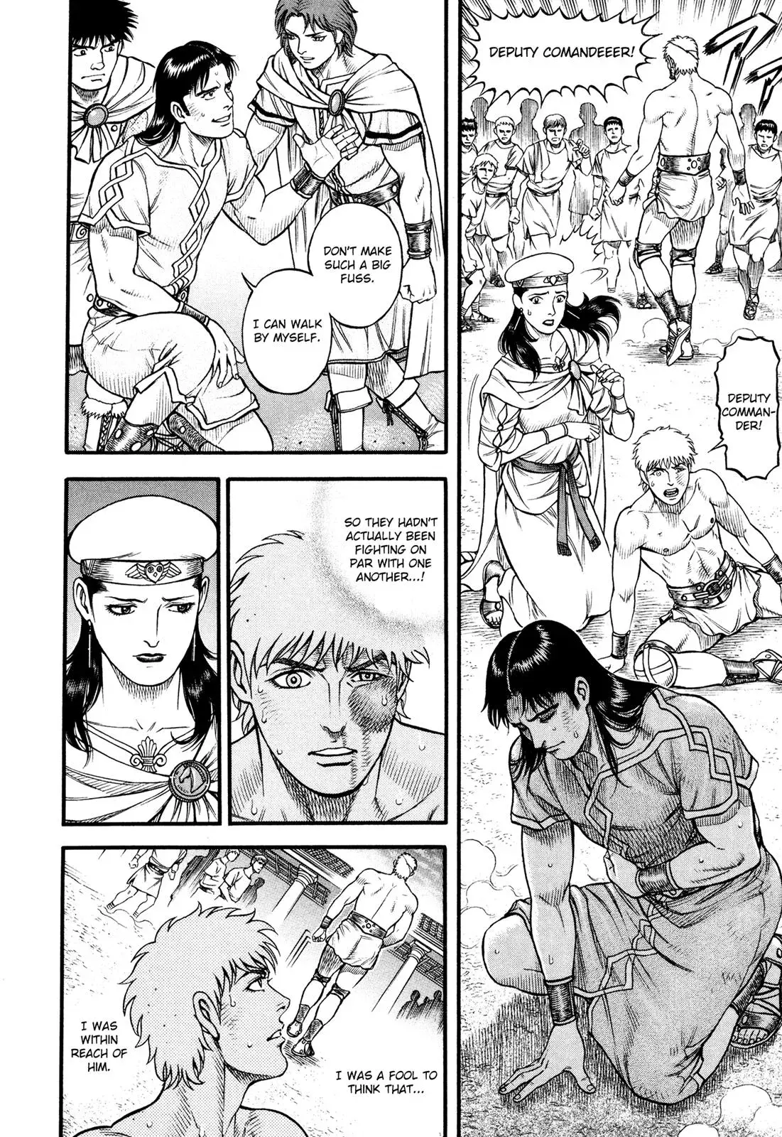 Cestus Chapter 65 page 5 - 