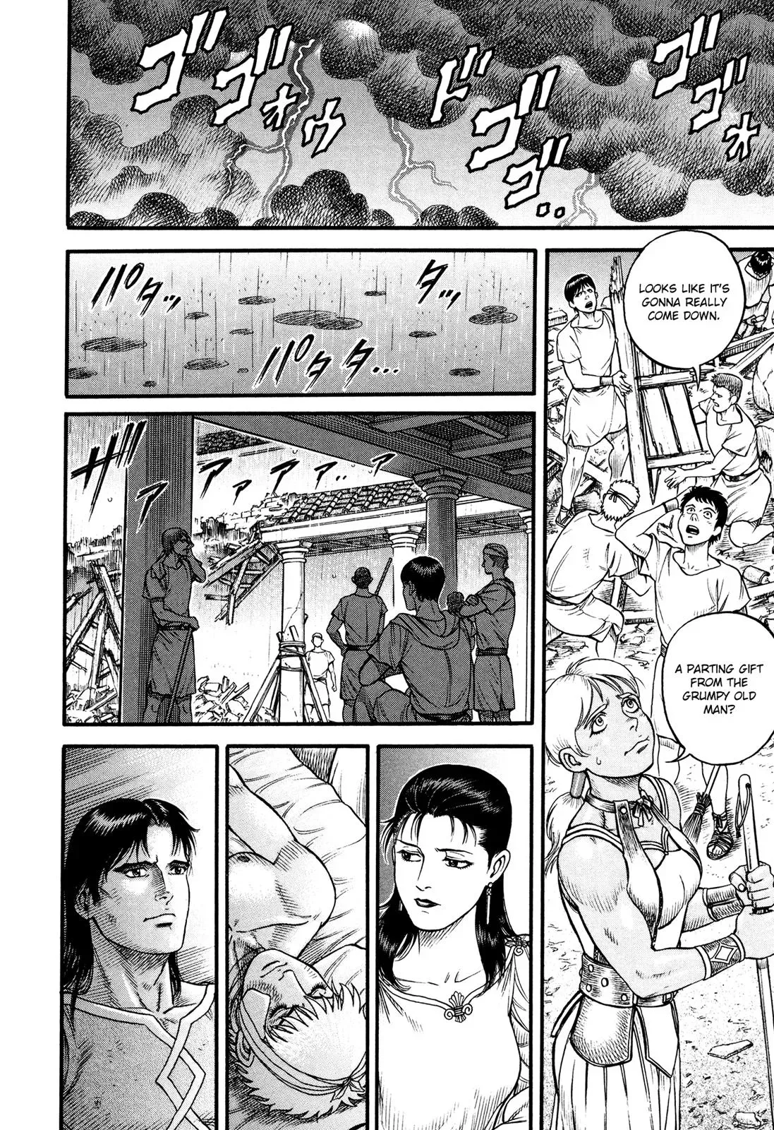 Cestus Chapter 65 page 7 - 