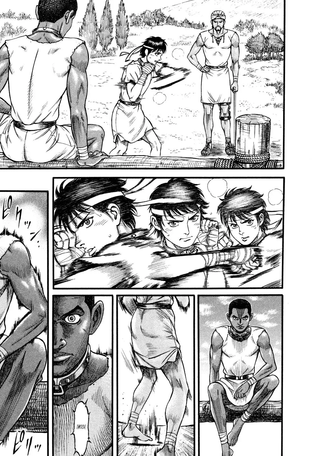 Cestus Chapter 67 page 3 - 