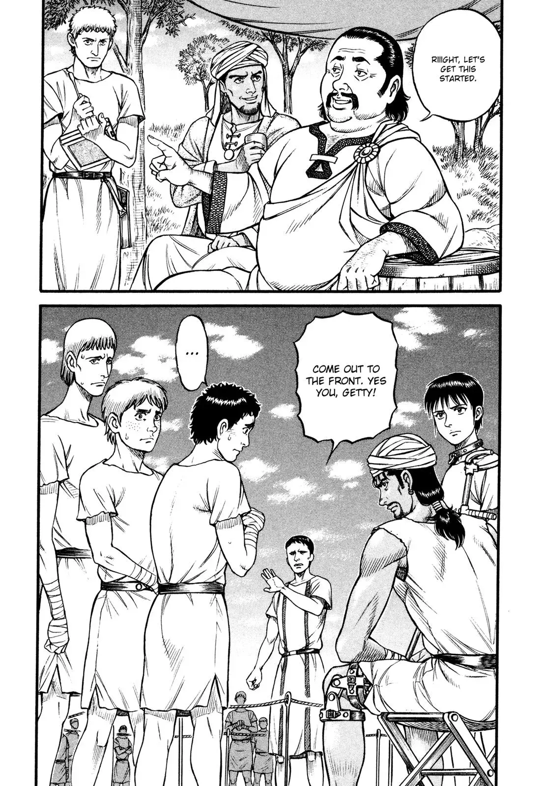 Cestus Chapter 68 page 15 - 