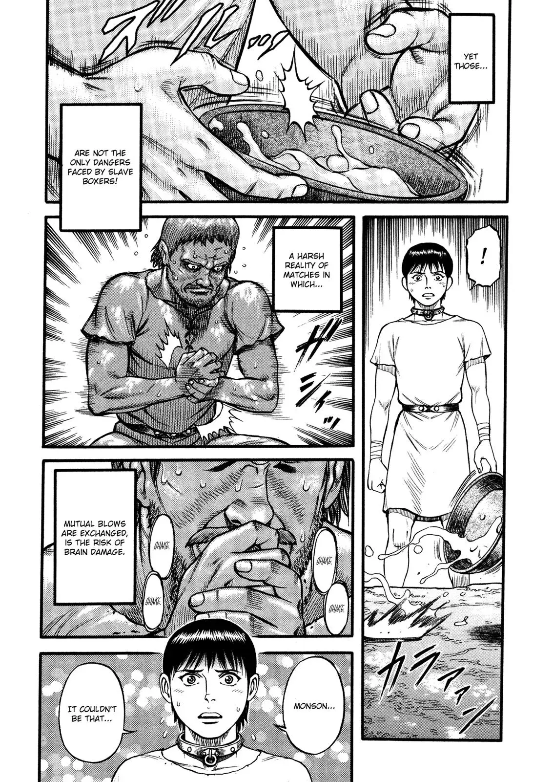 Cestus Chapter 68 page 6 - 
