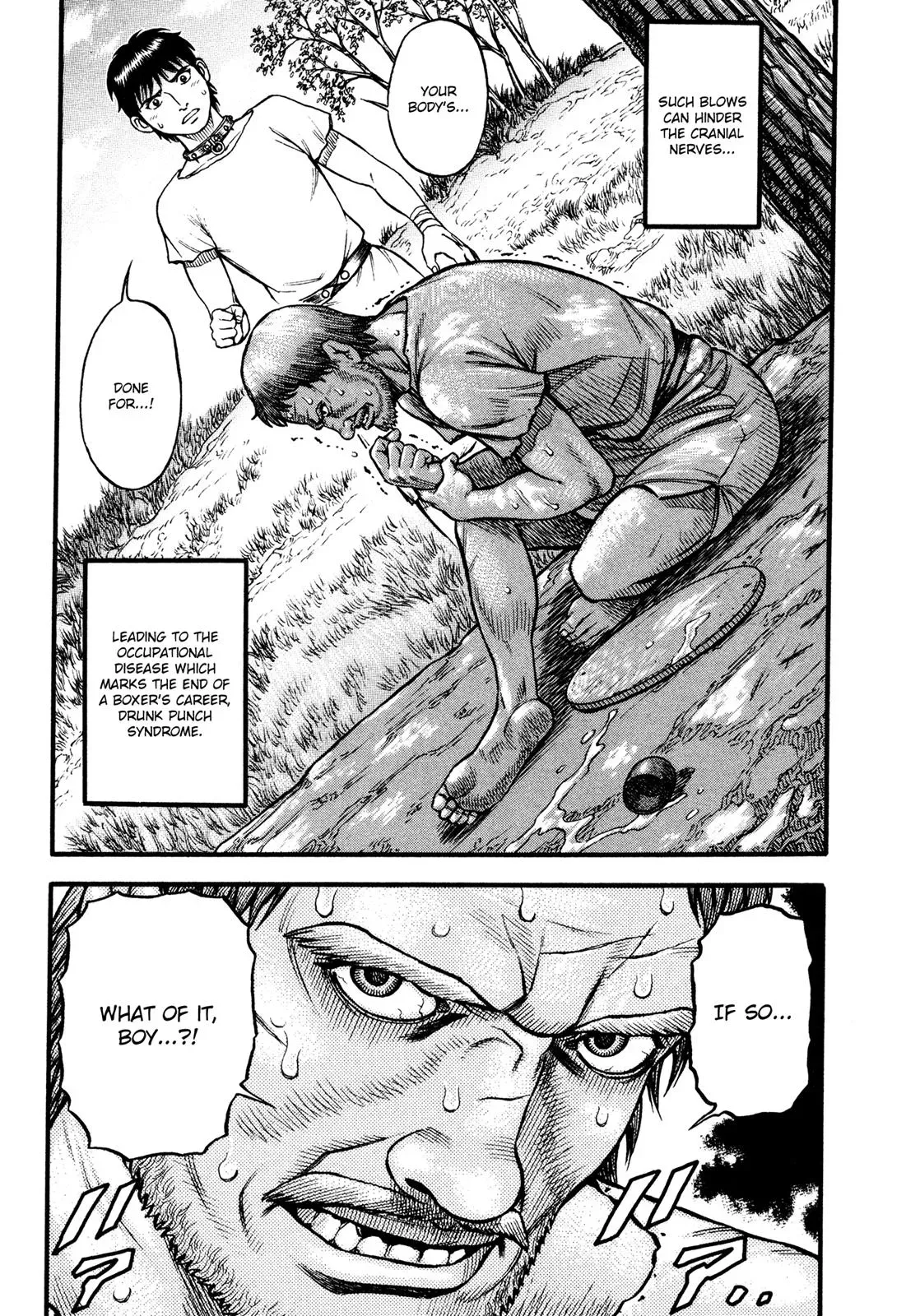 Cestus Chapter 68 page 7 - 