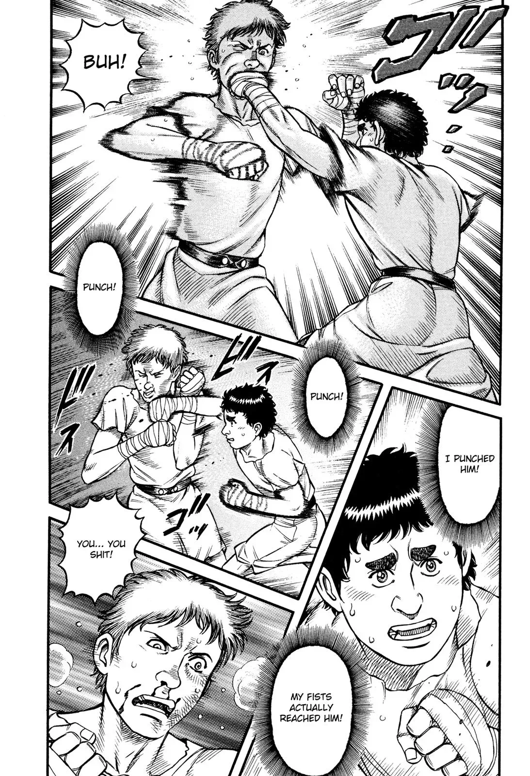Cestus Chapter 69 page 6 - 