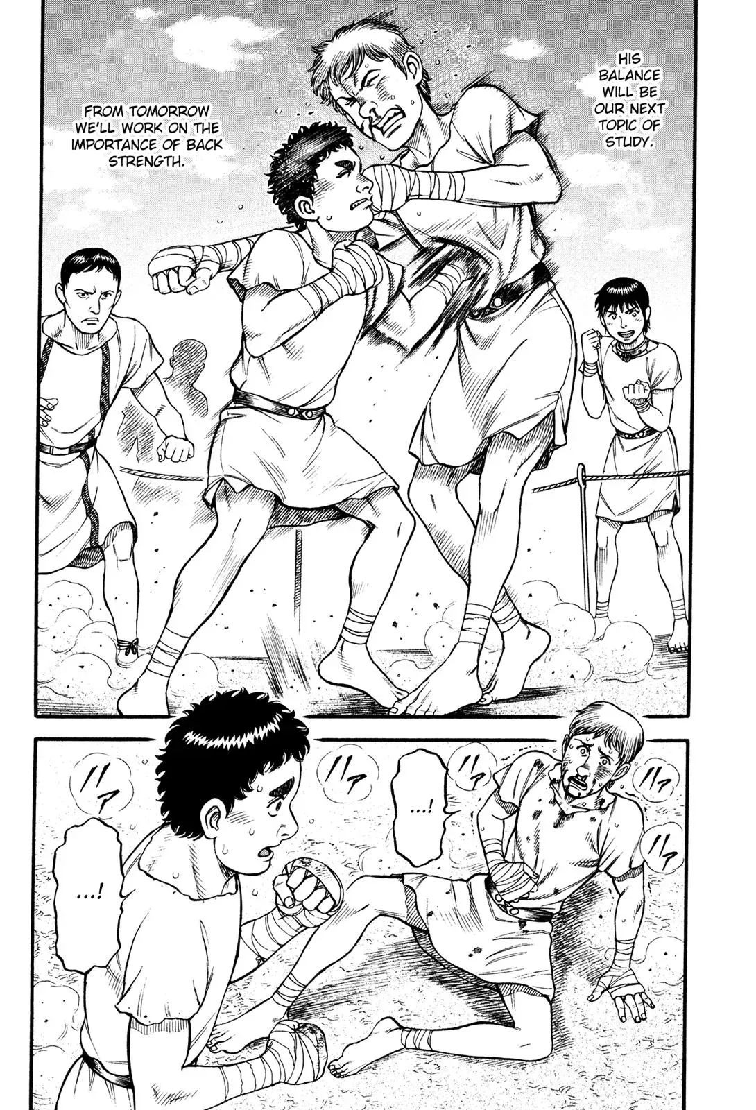 Cestus Chapter 69 page 9 - 