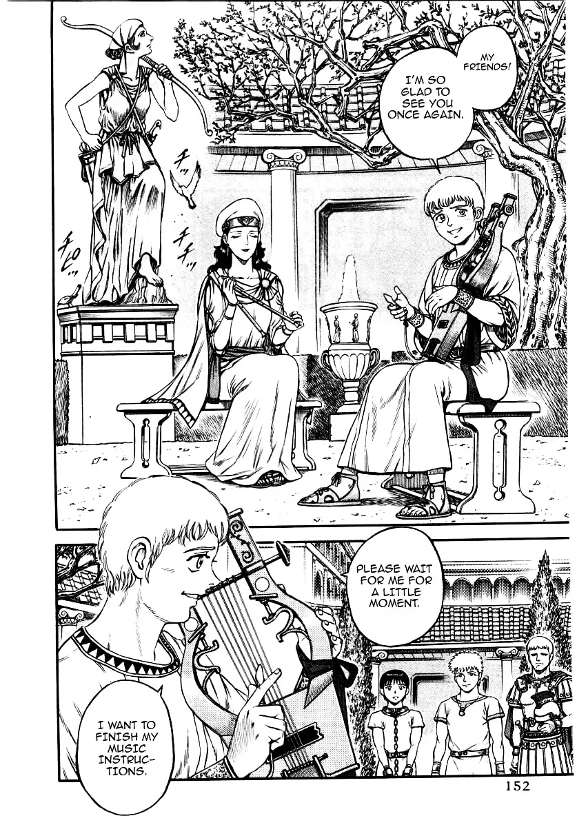 Cestus Chapter 7 page 5 - 
