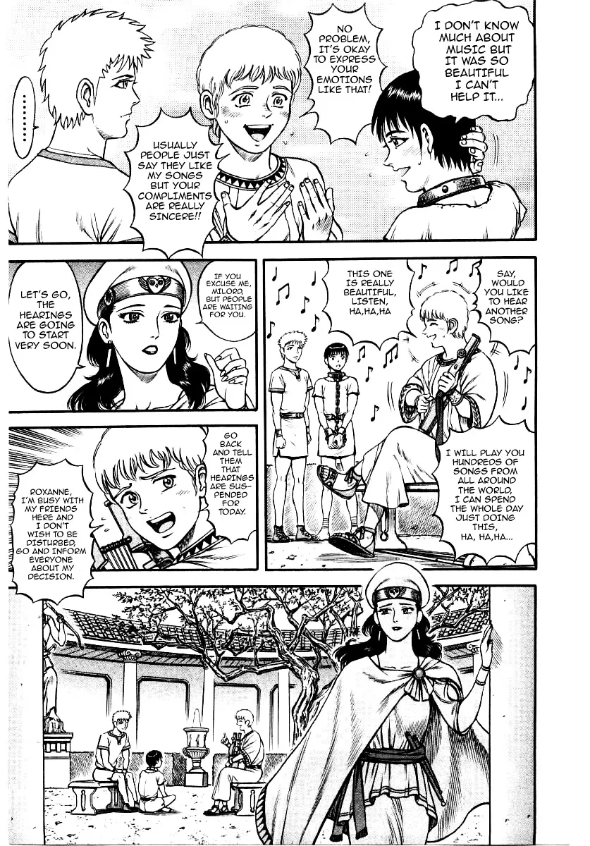 Cestus Chapter 7 page 10 - 