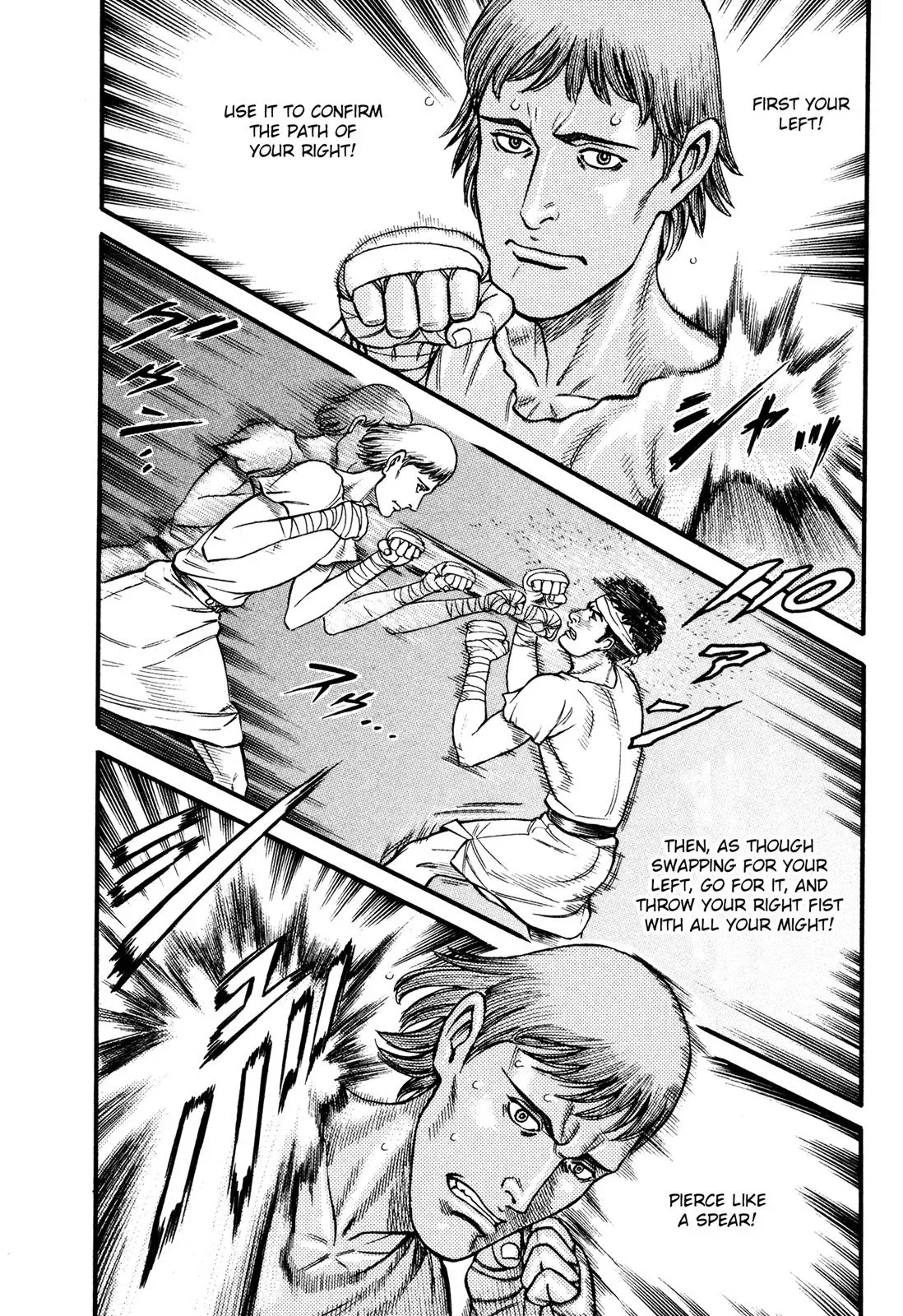 Cestus Chapter 70 page 8 - 
