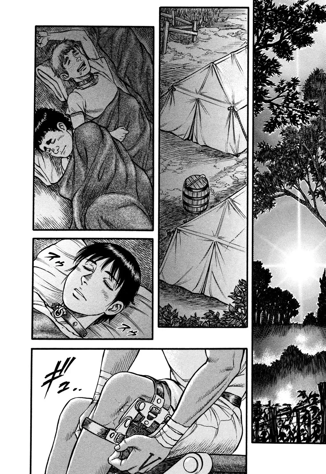 Cestus Chapter 71 page 2 - 