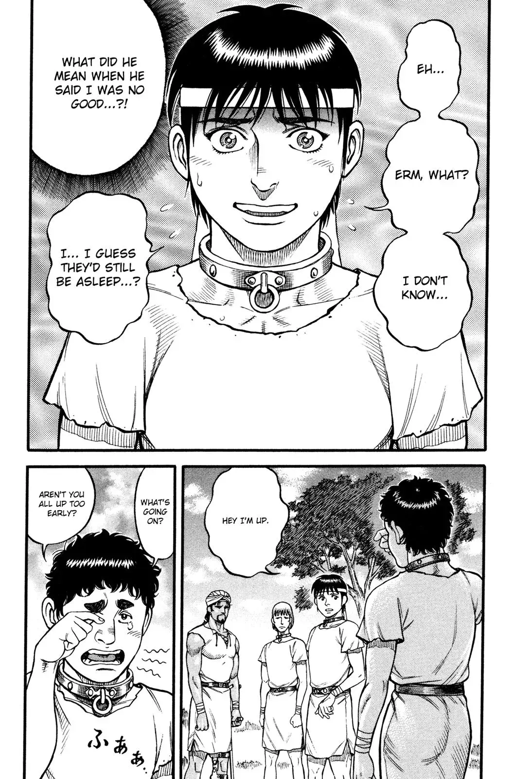 Cestus Chapter 71 page 11 - 