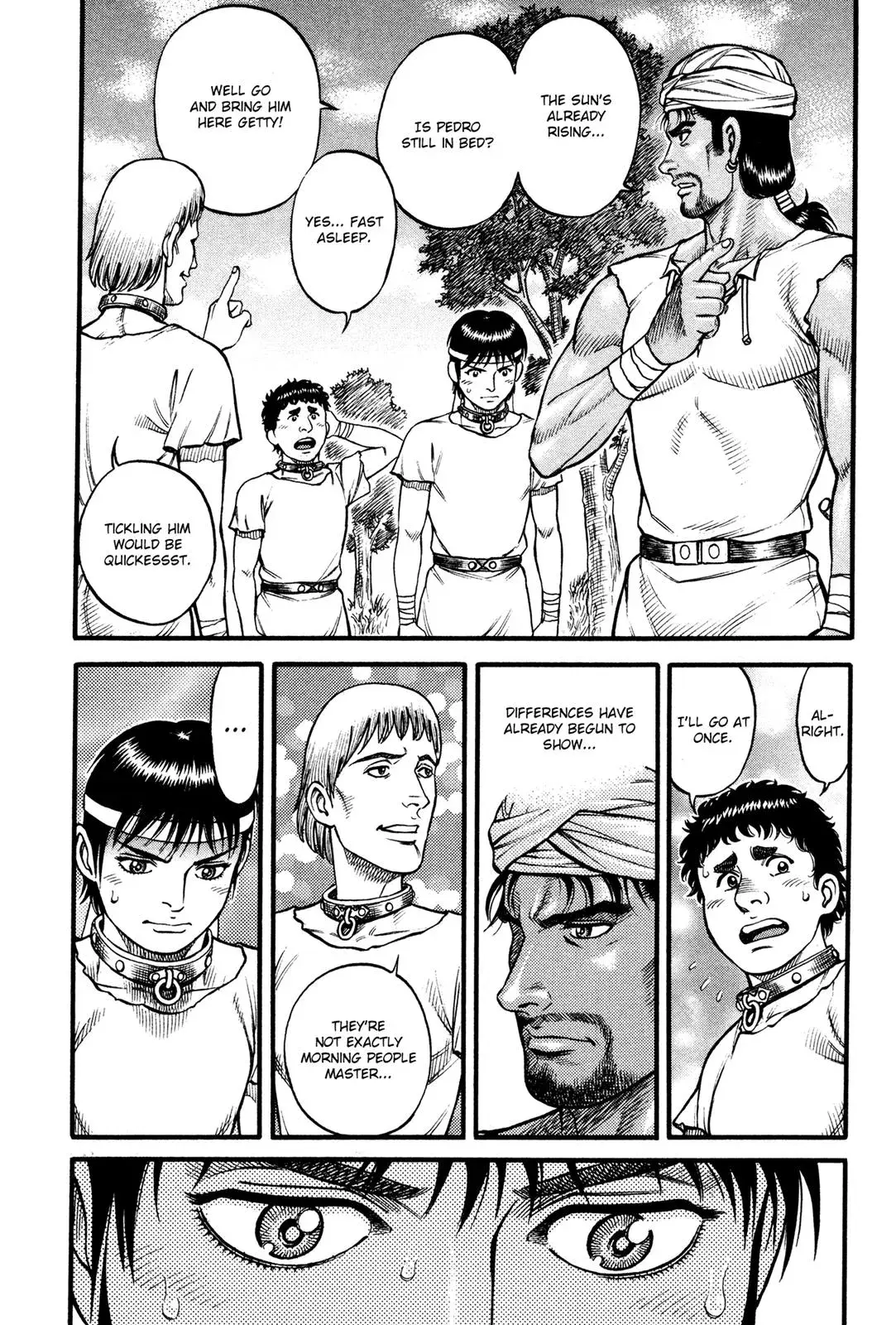 Cestus Chapter 71 page 12 - 