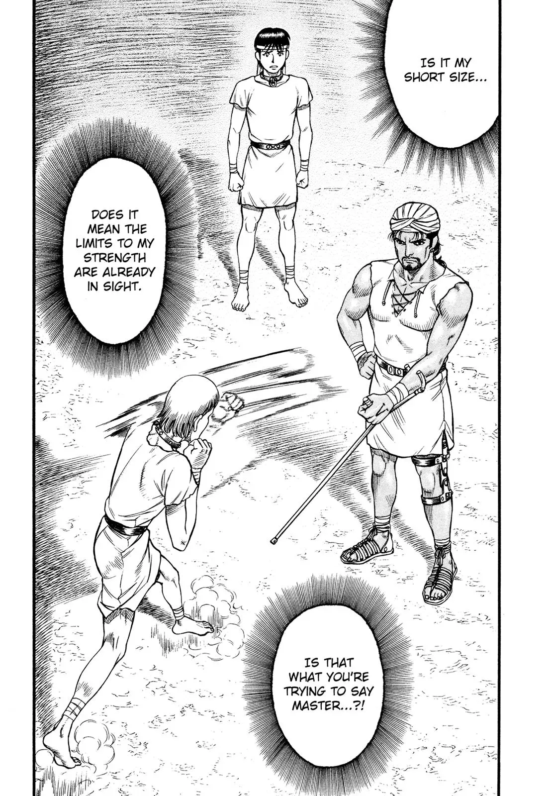Cestus Chapter 71 page 13 - 