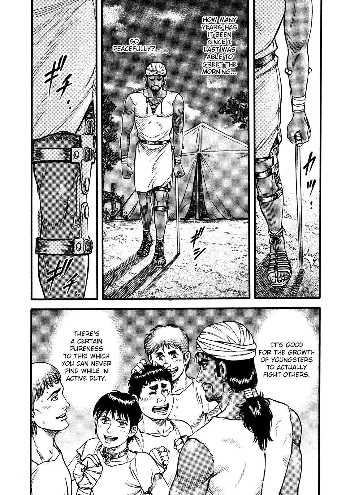 Cestus Chapter 71 page 4 - 