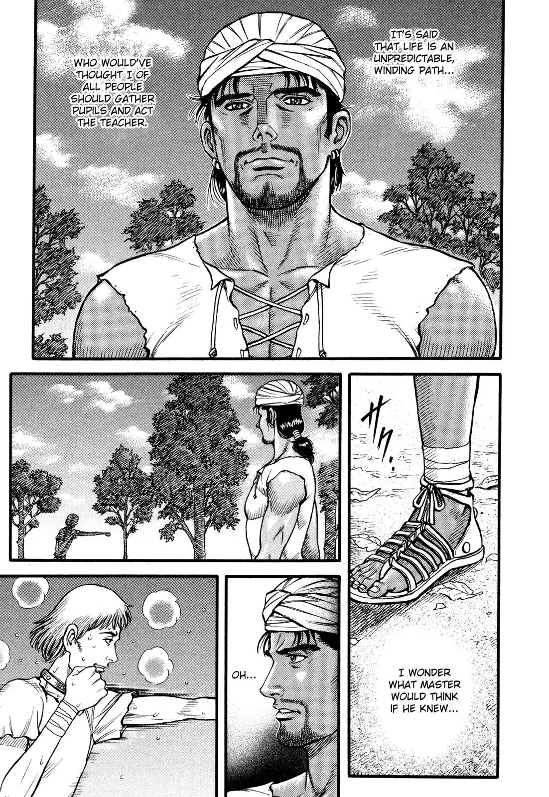 Cestus Chapter 71 page 5 - 