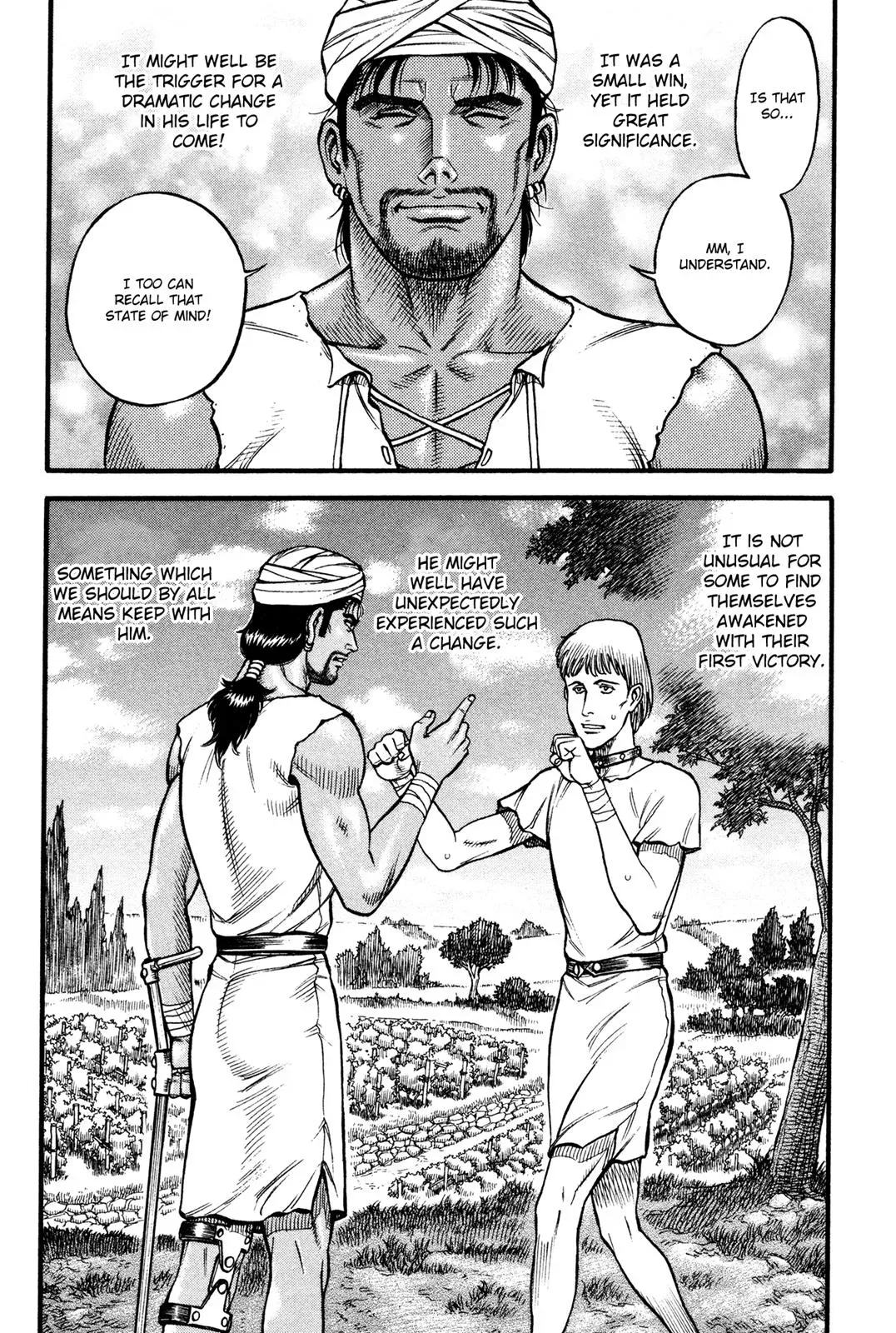 Cestus Chapter 71 page 7 - 