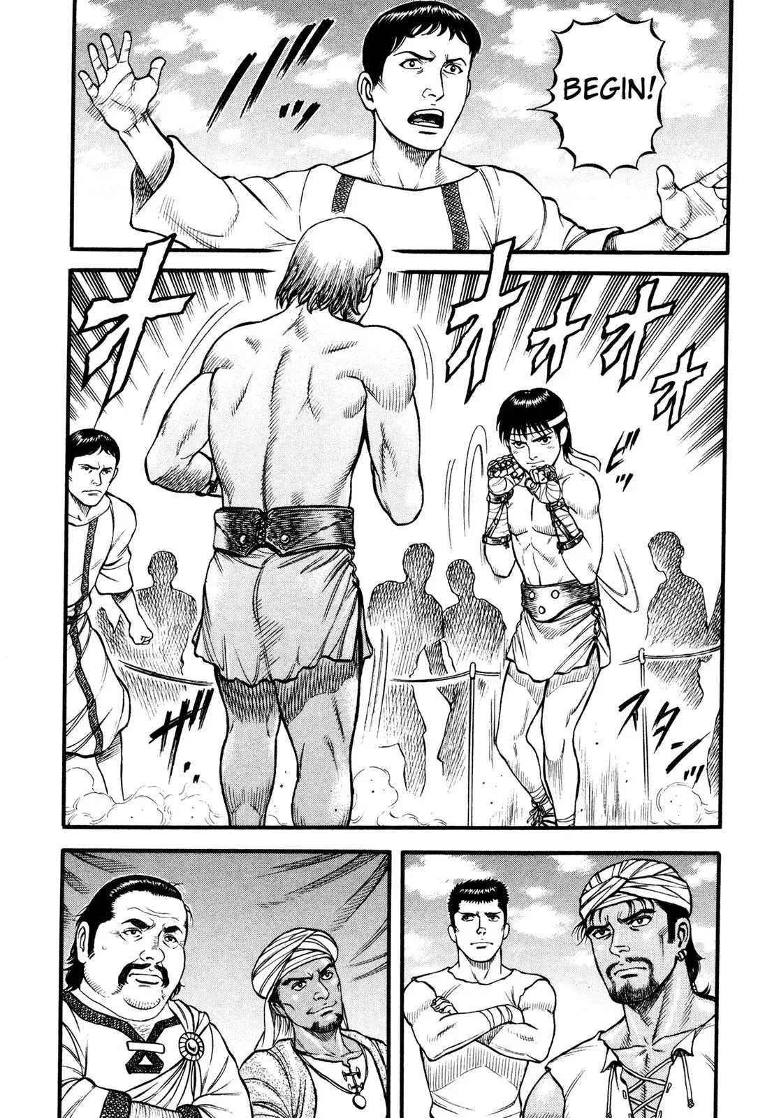 Cestus Chapter 72 page 7 - 