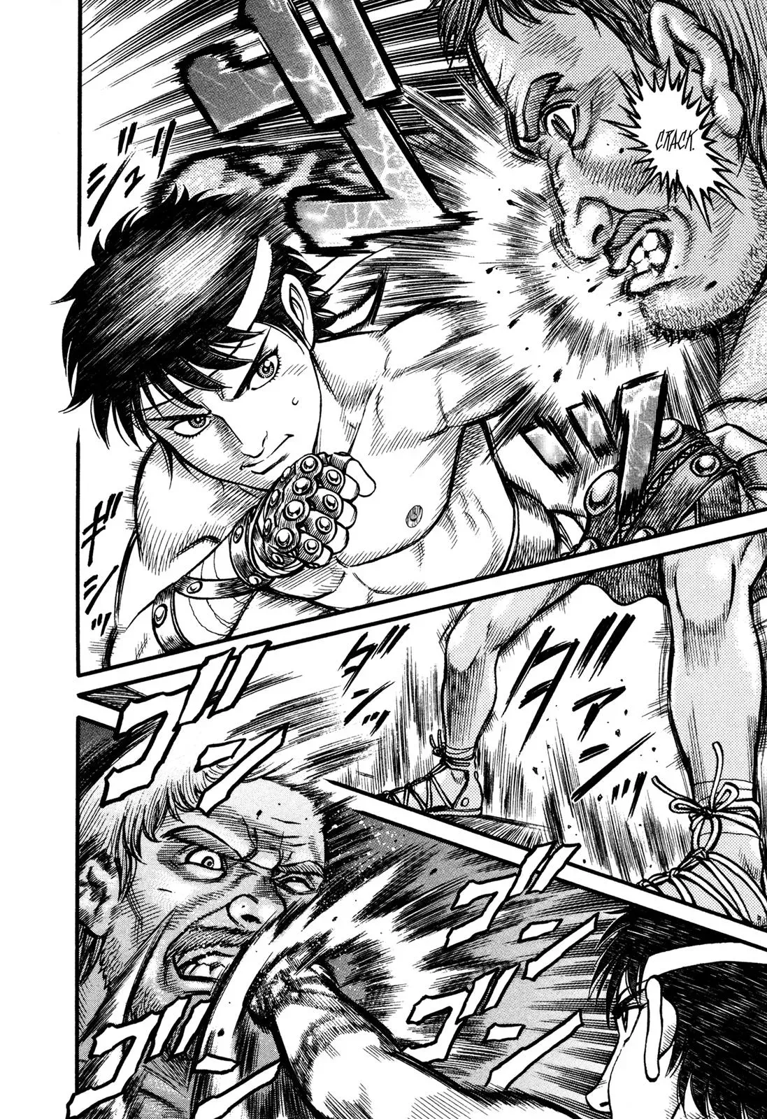 Cestus Chapter 72 page 9 - 