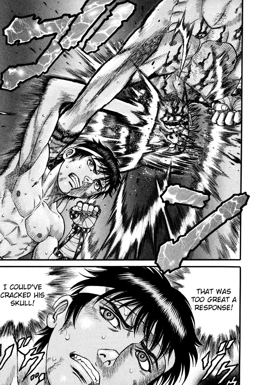 Cestus Chapter 73 page 14 - 