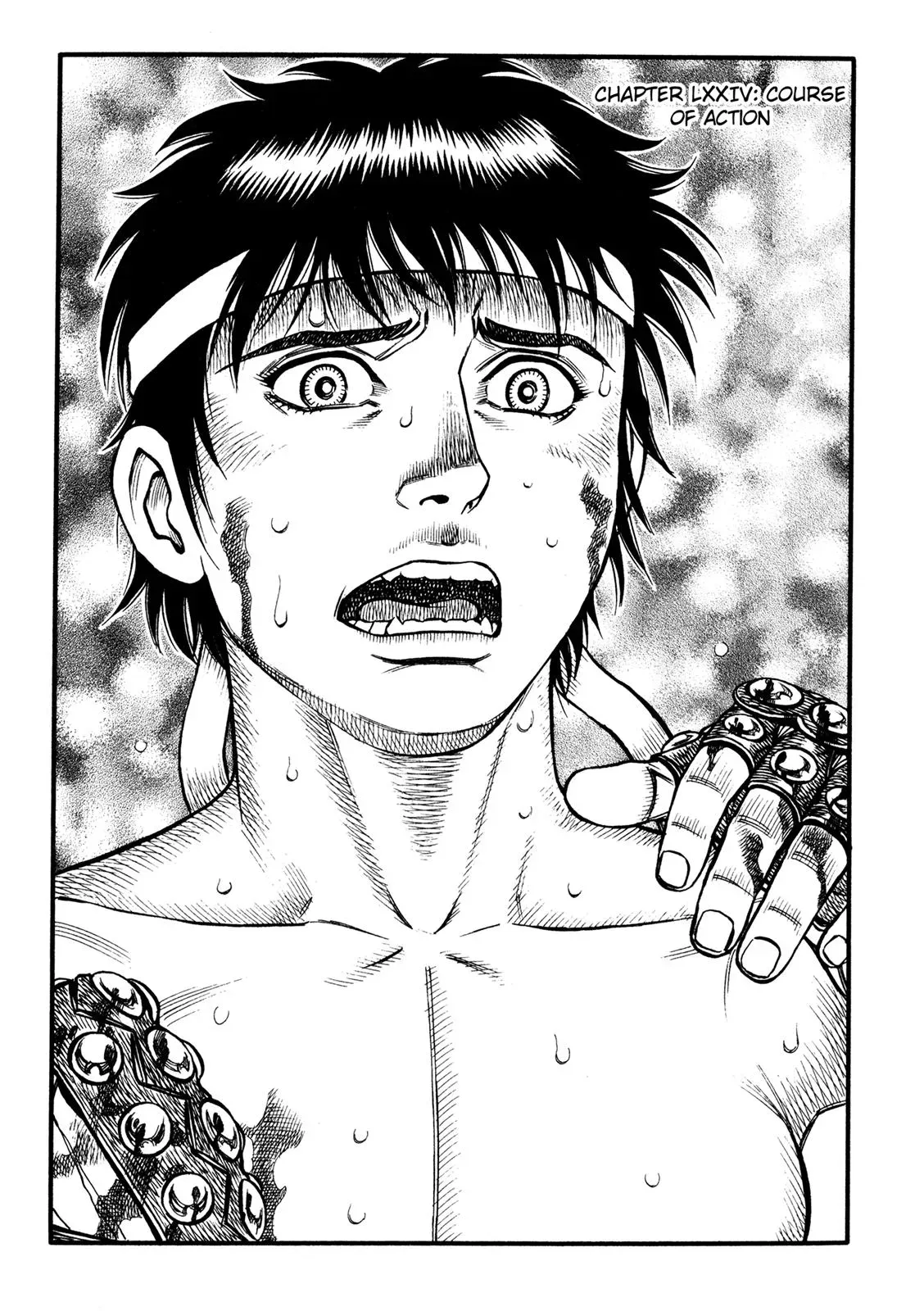 Cestus Chapter 74 page 1 - 