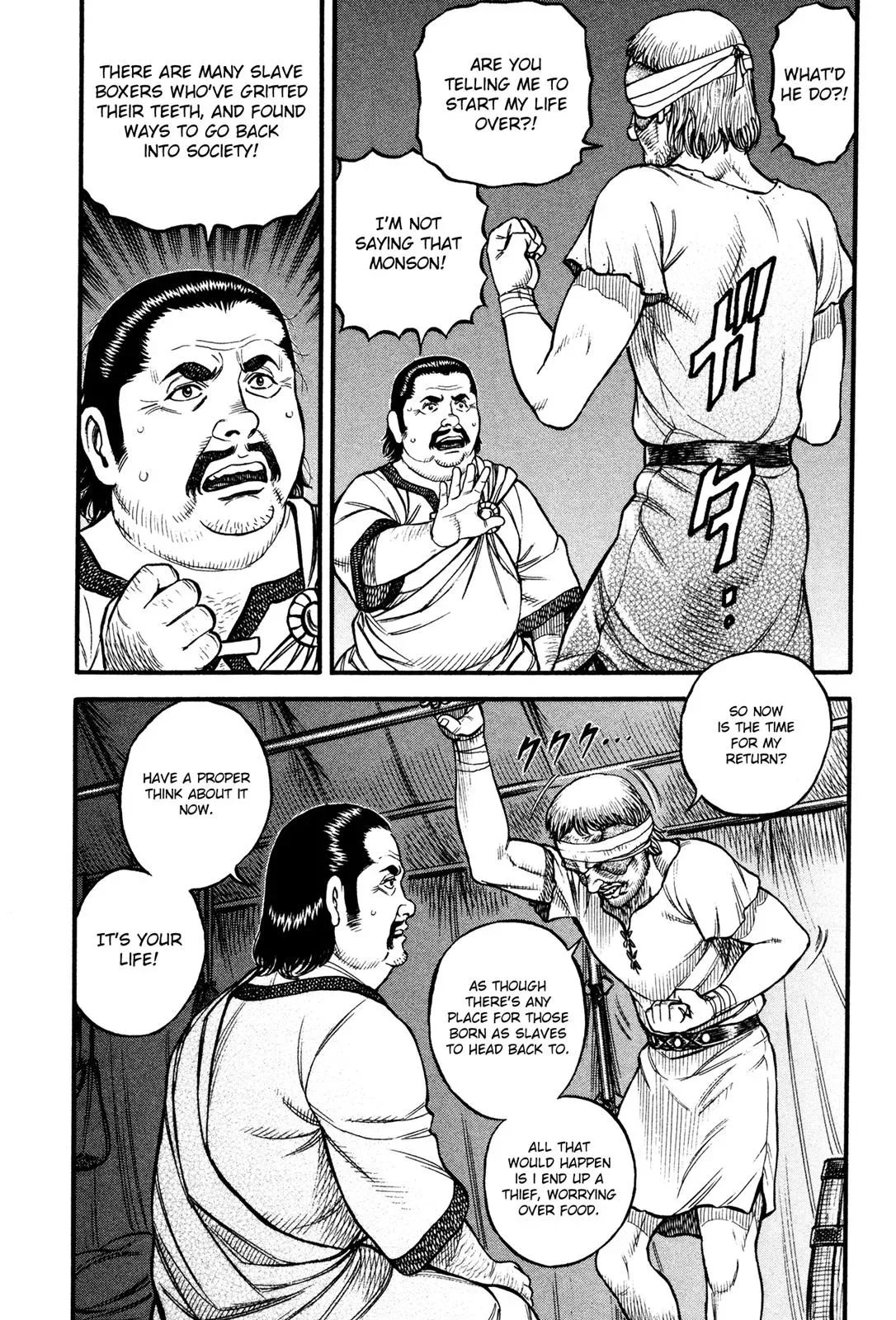 Cestus Chapter 74 page 13 - 