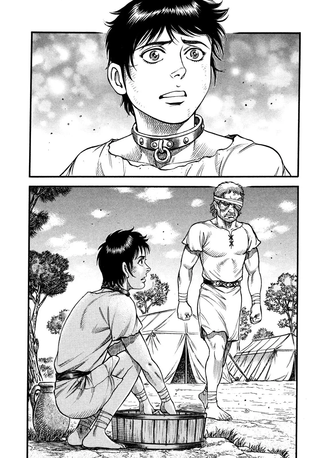 Cestus Chapter 74 page 15 - 