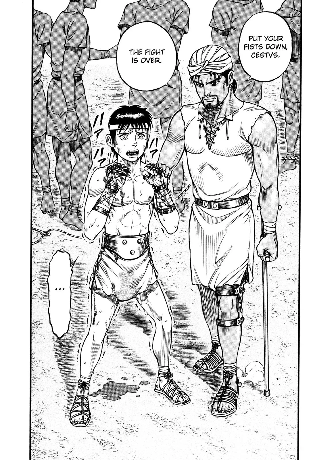 Cestus Chapter 74 page 7 - 