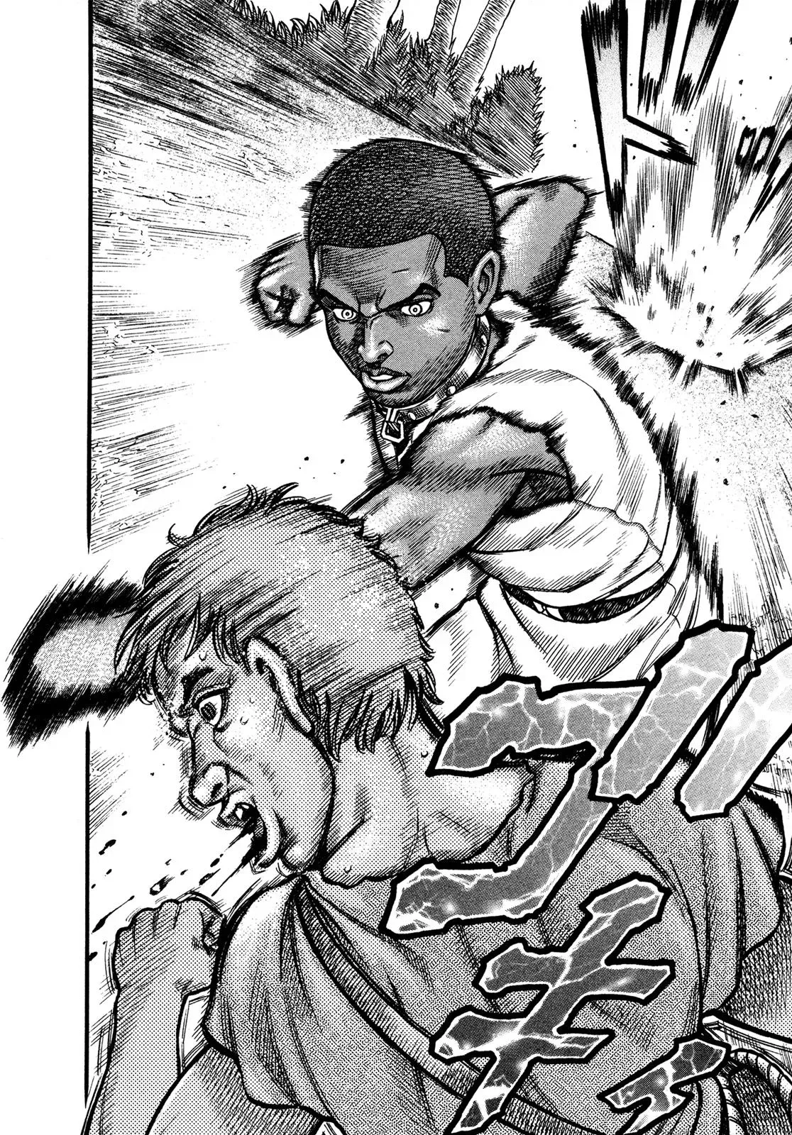 Cestus Chapter 75 page 13 - 