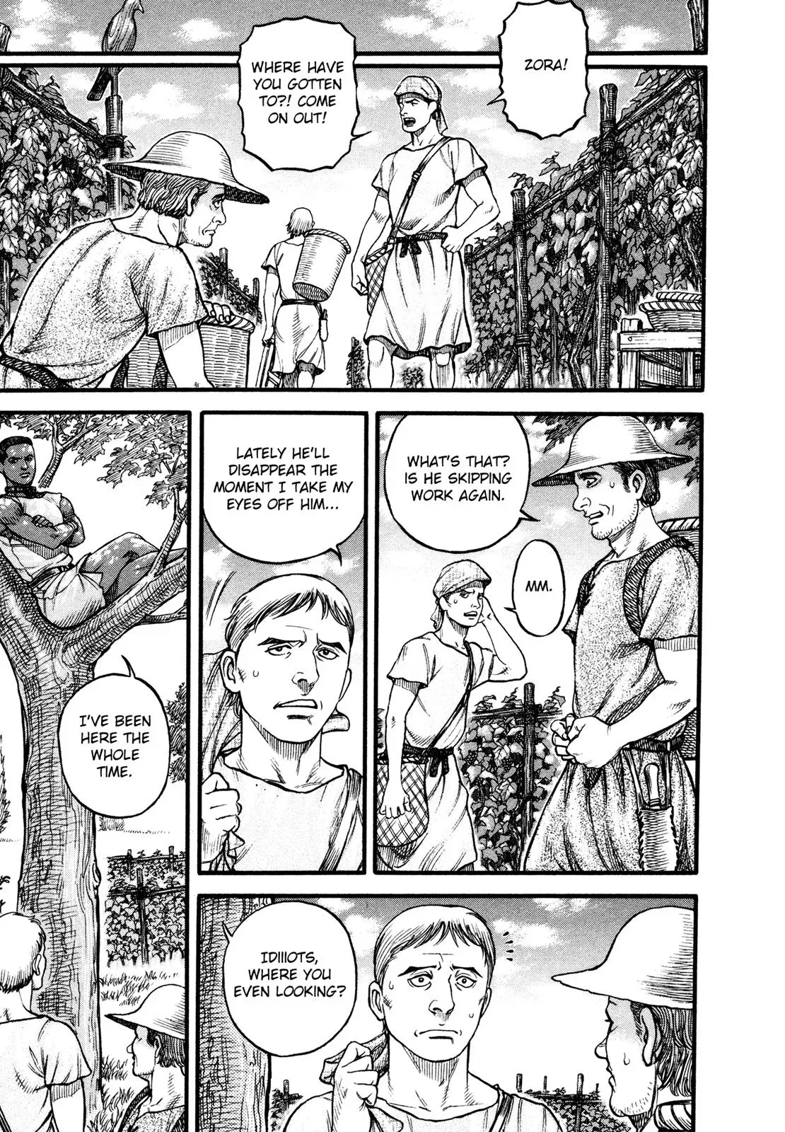 Cestus Chapter 75 page 7 - 