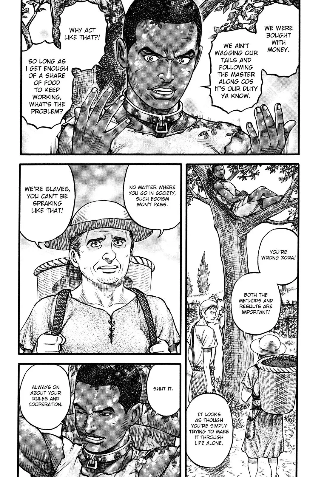Cestus Chapter 75 page 9 - 