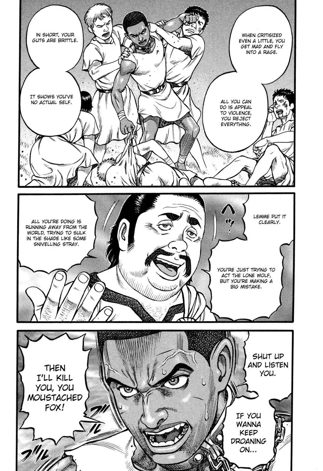 Cestus Chapter 76 page 13 - 