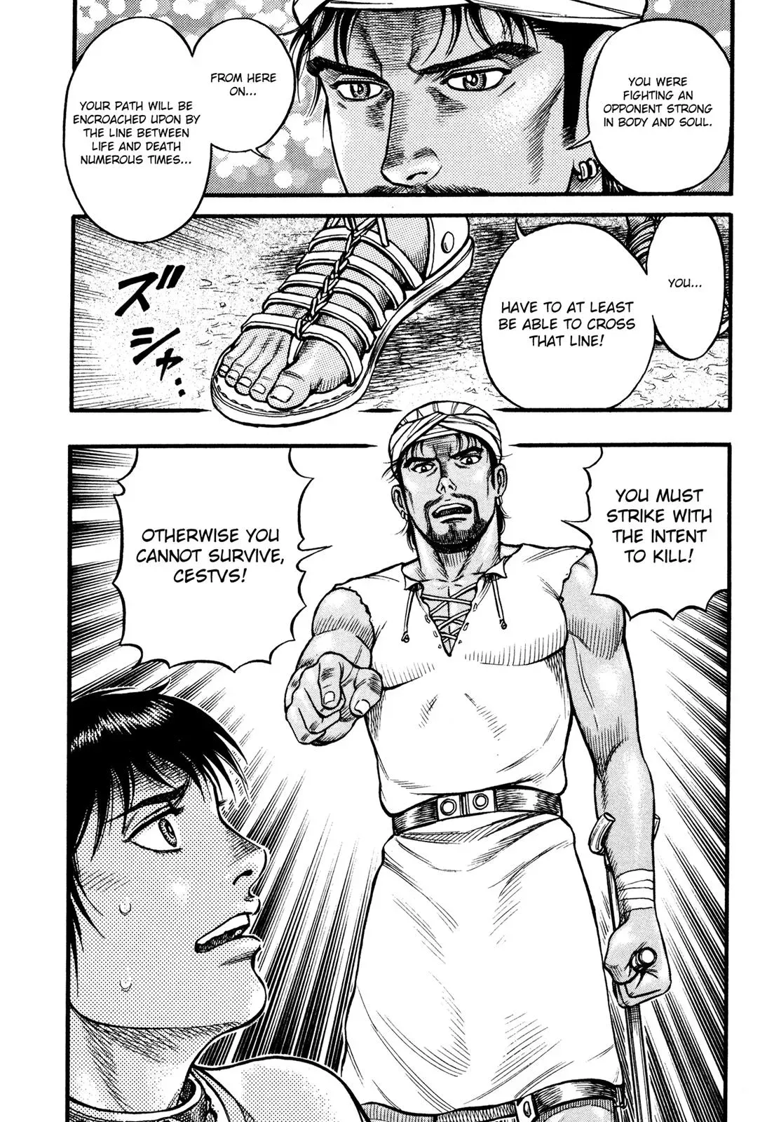 Cestus Chapter 76 page 16 - 