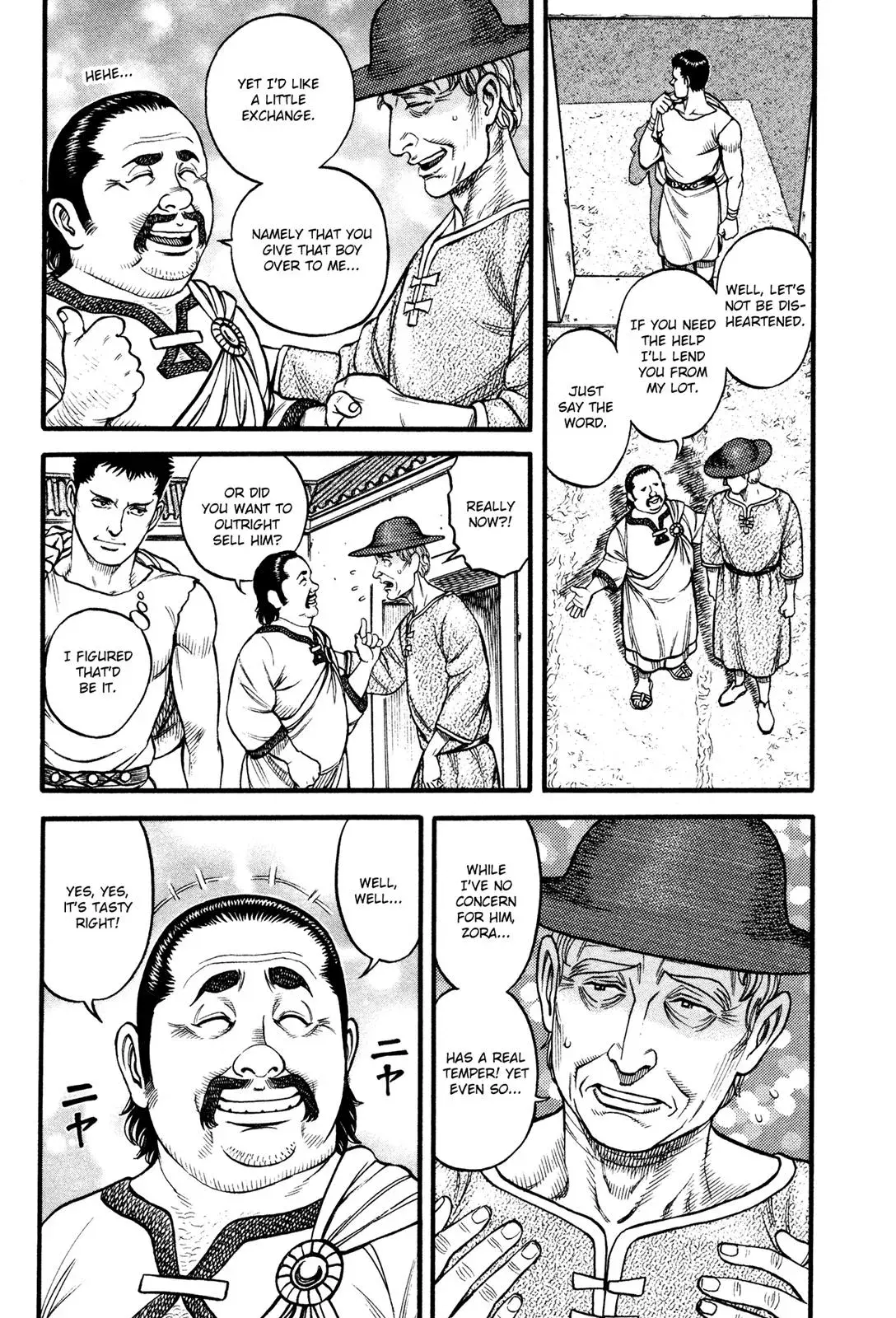 Cestus Chapter 76 page 9 - 