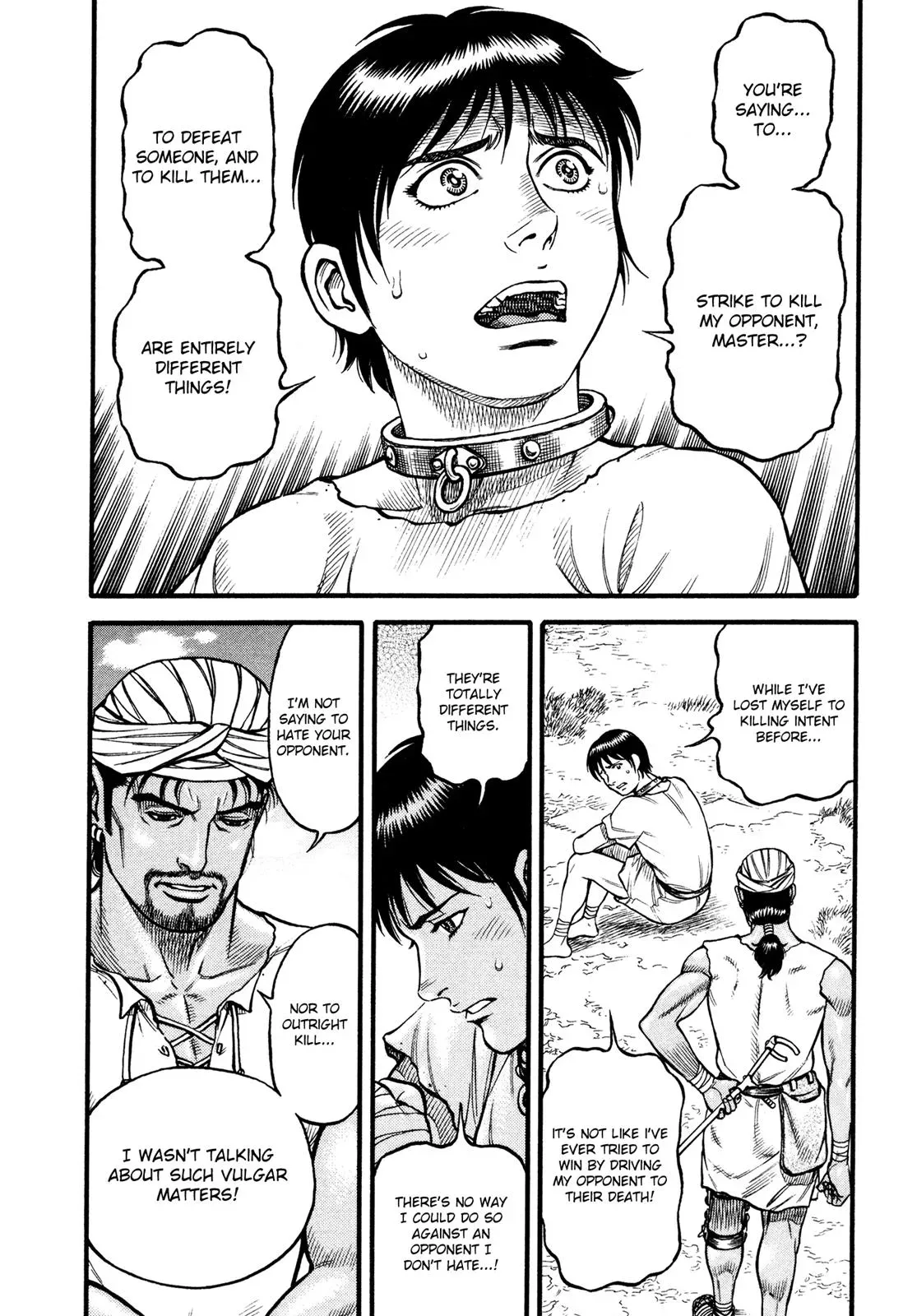 Cestus Chapter 77 page 2 - 