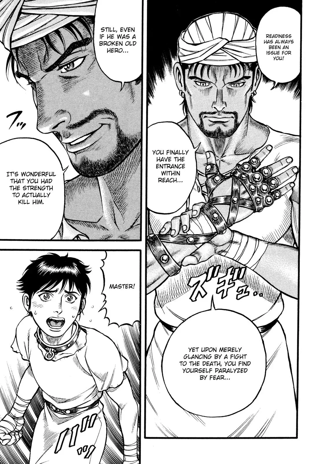 Cestus Chapter 77 page 3 - 