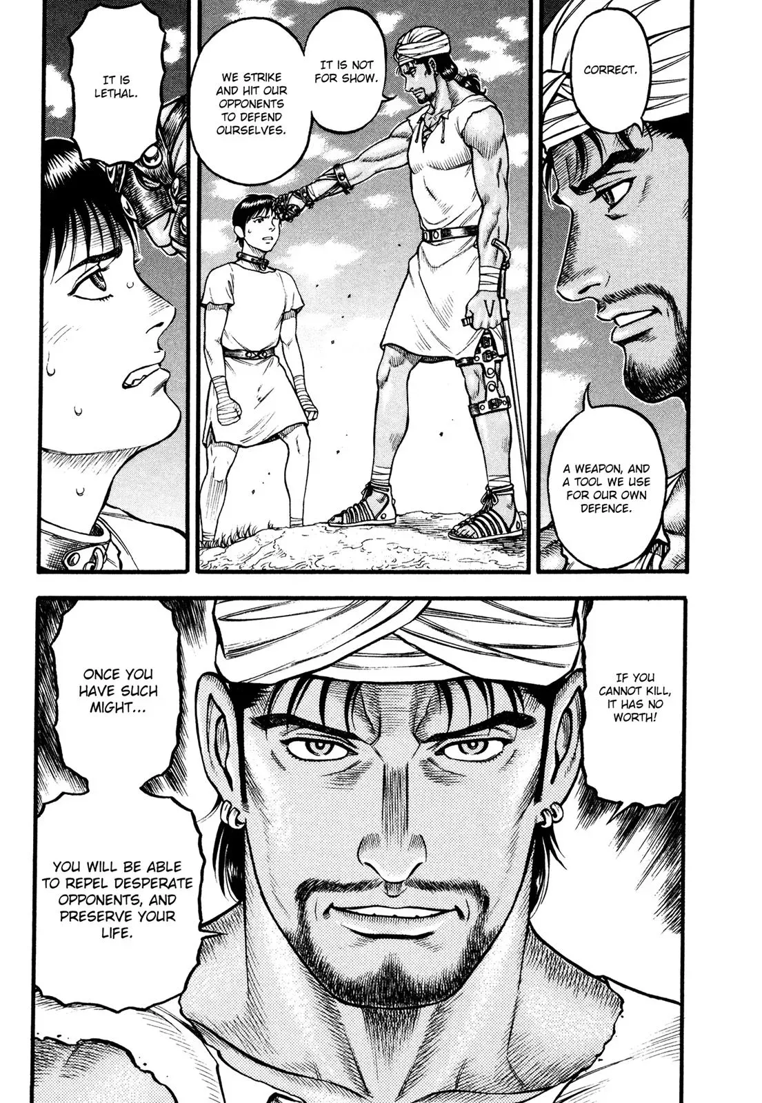 Cestus Chapter 77 page 5 - 