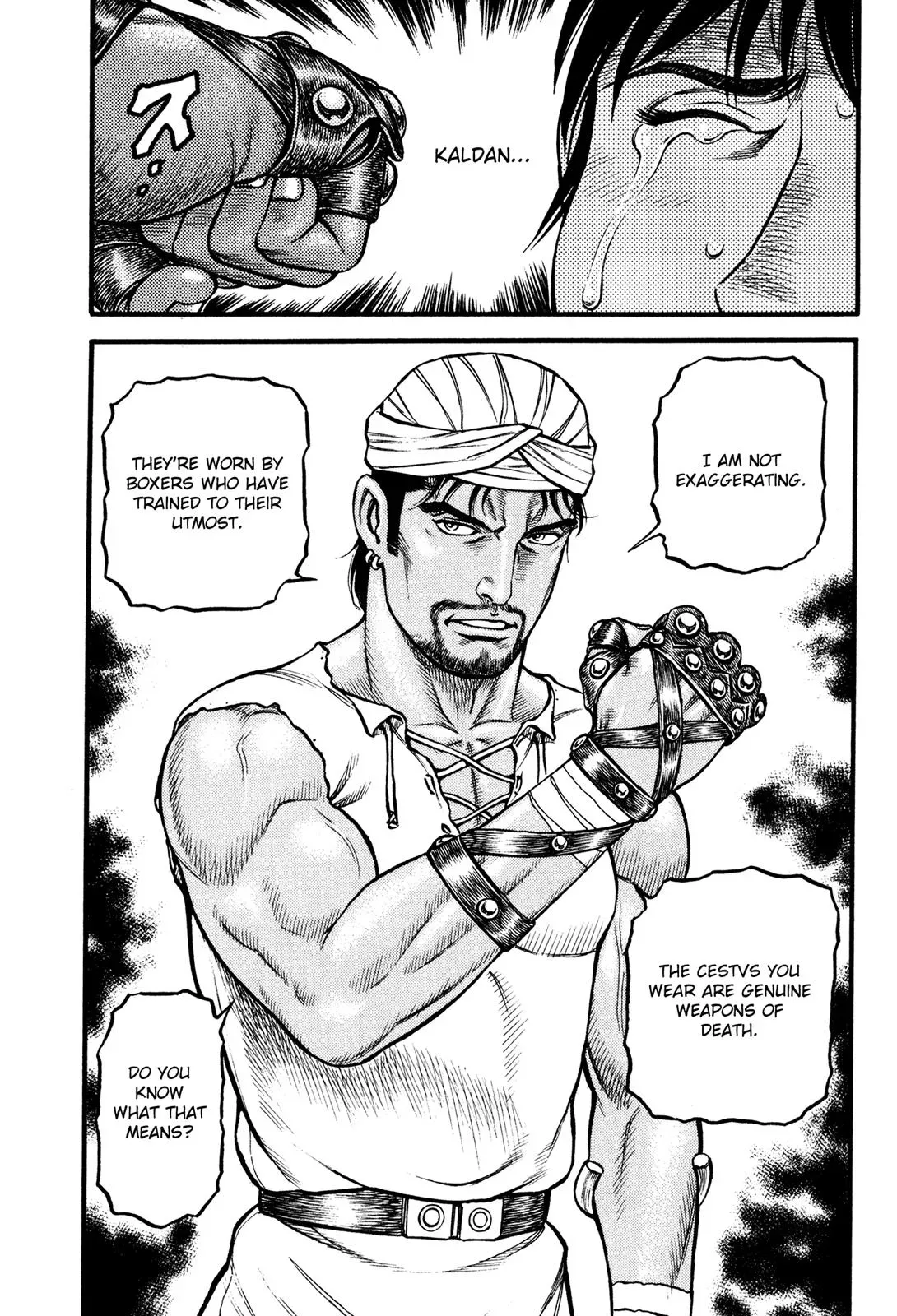 Cestus Chapter 77 page 7 - 