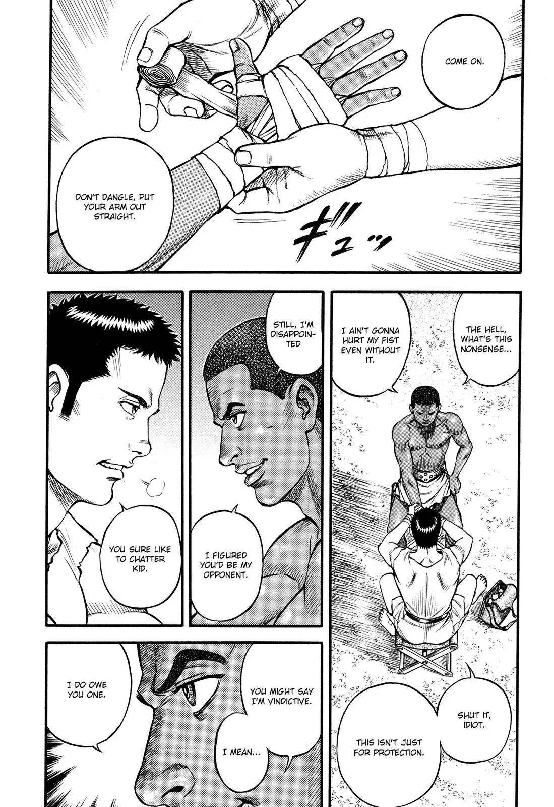 Cestus Chapter 78 page 5 - 
