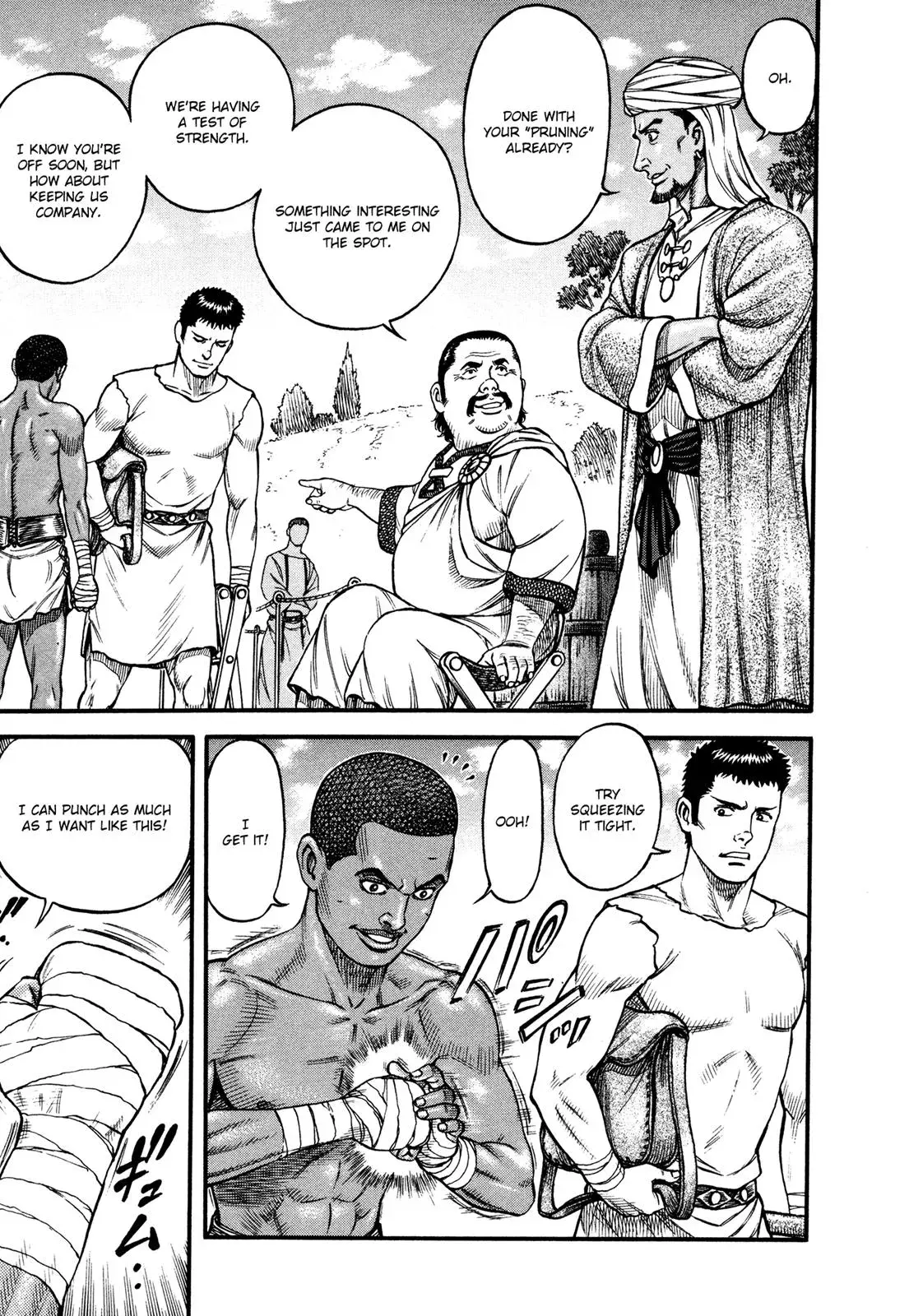 Cestus Chapter 78 page 6 - 